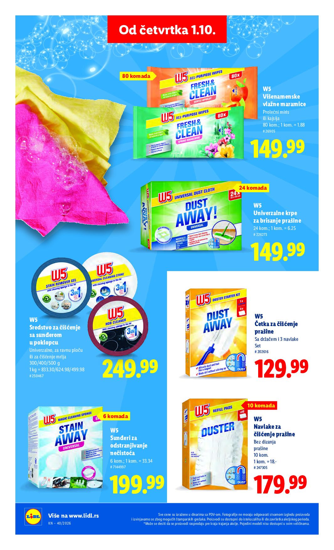 lidl
