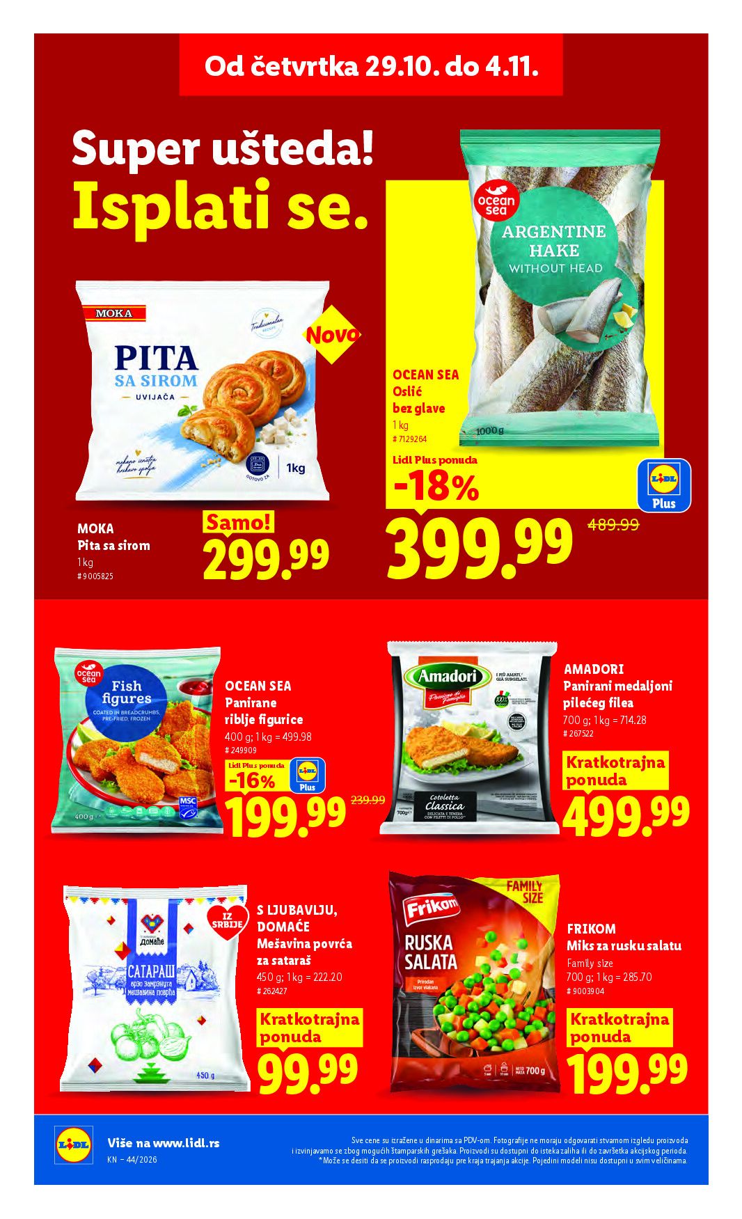 lidl