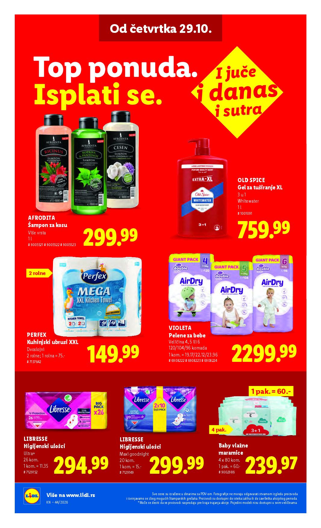 lidl