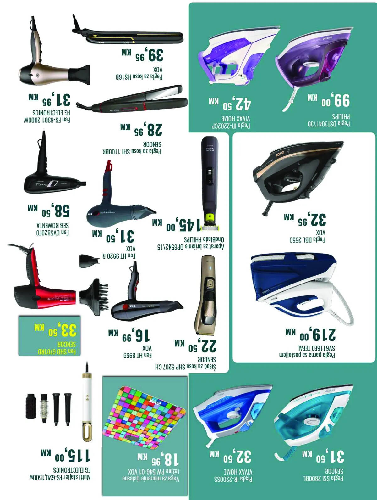 fortuna_market