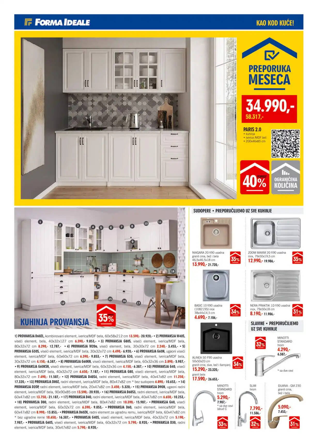 formaideale