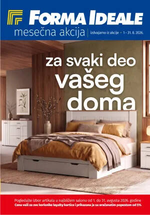 Akcija avgust 2026