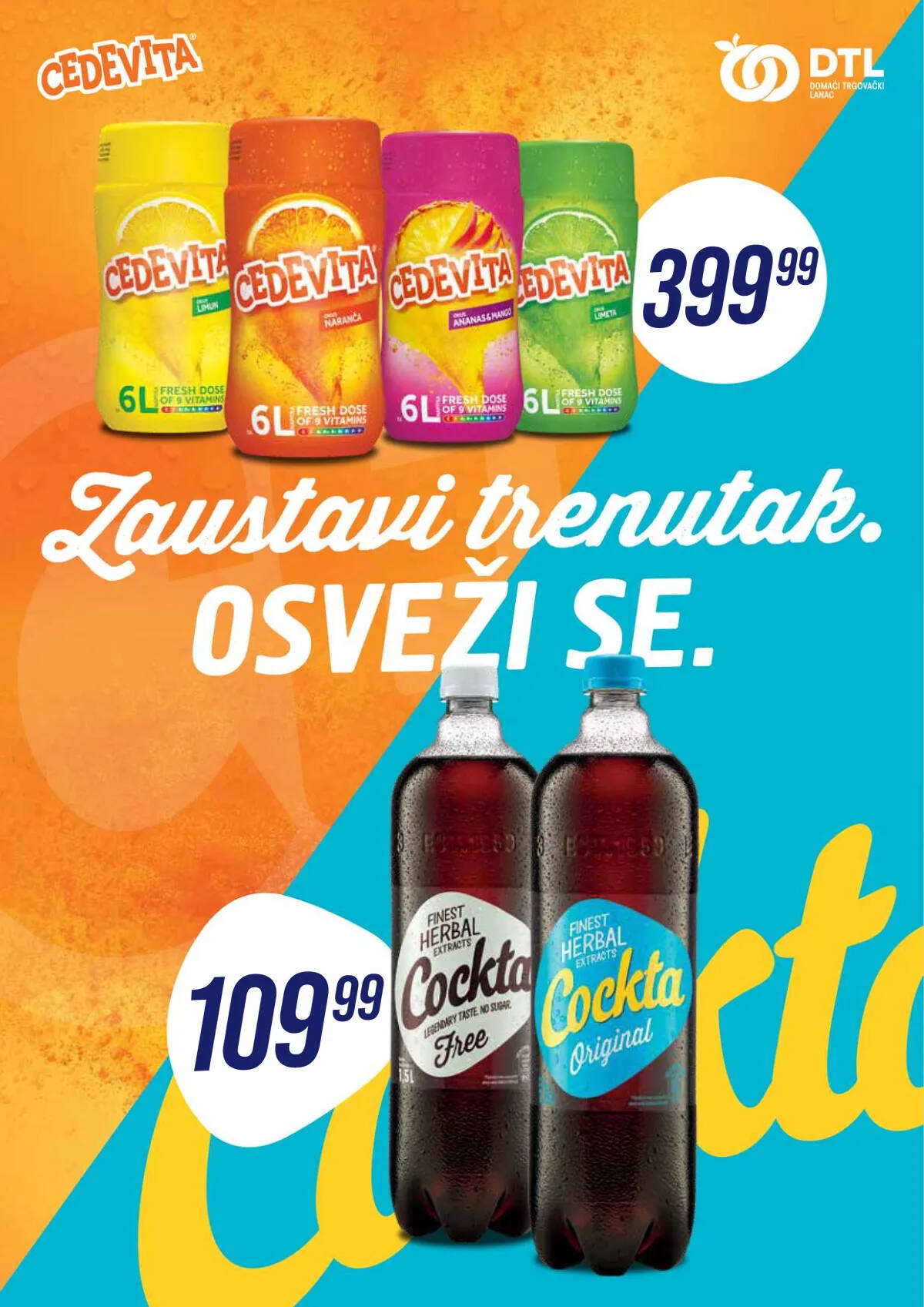 tekijanka