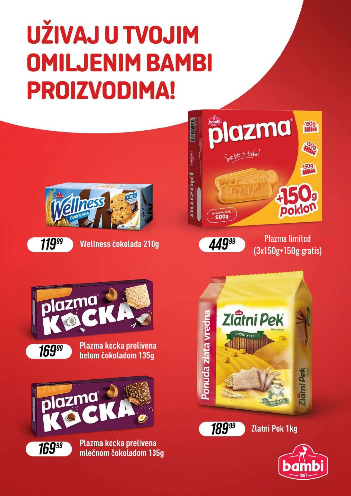 tekijanka