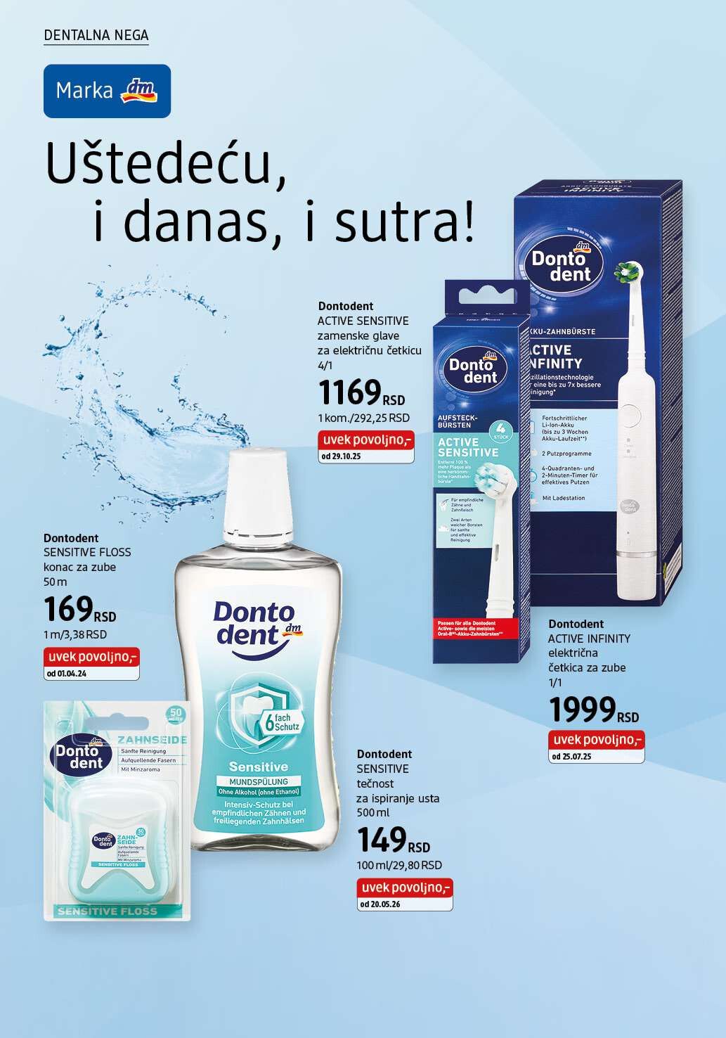 dm_market