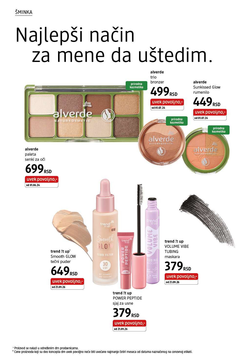 dm_market