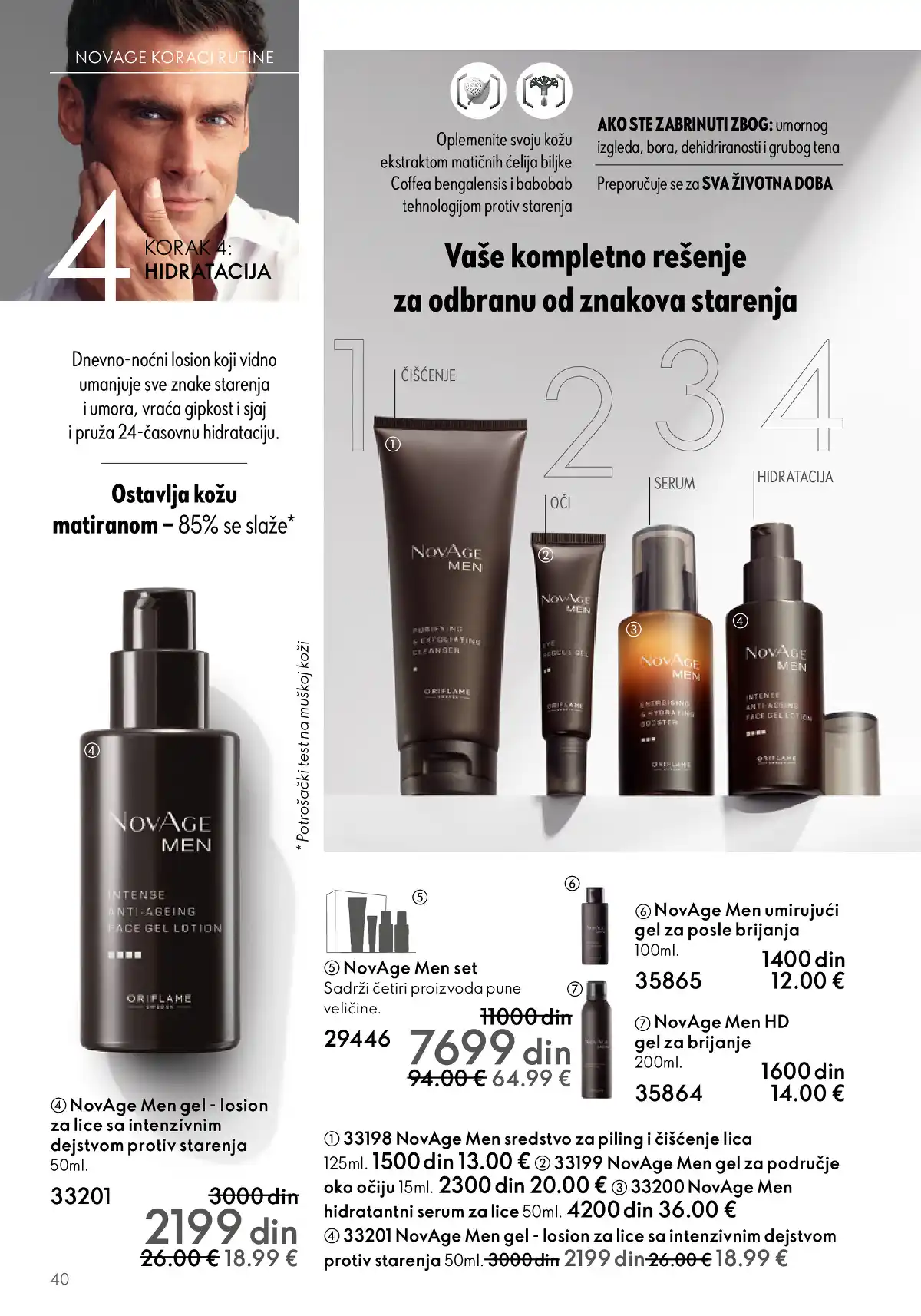 oriflame