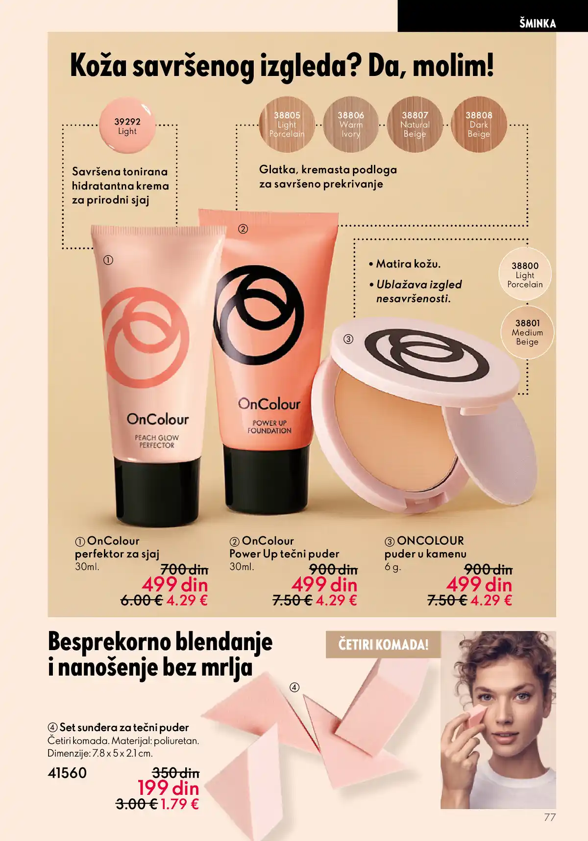 oriflame