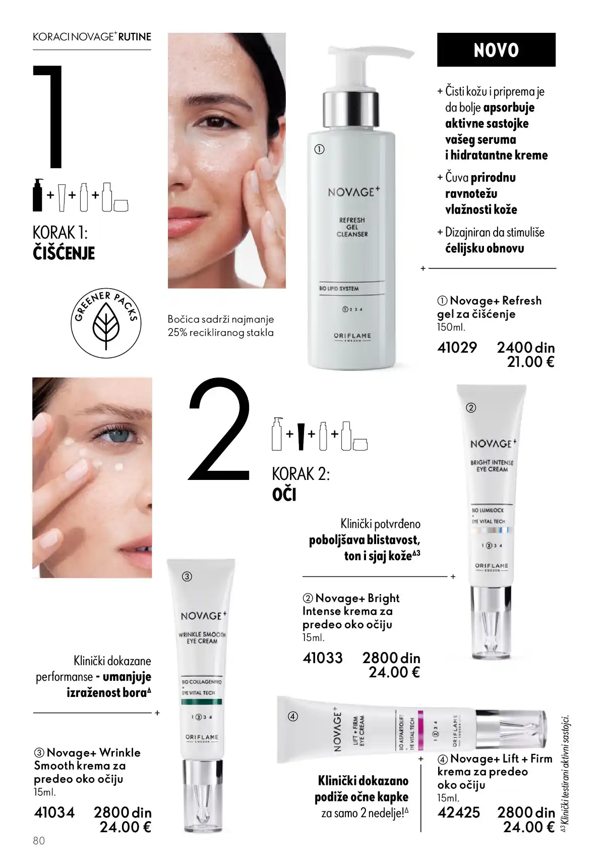 oriflame