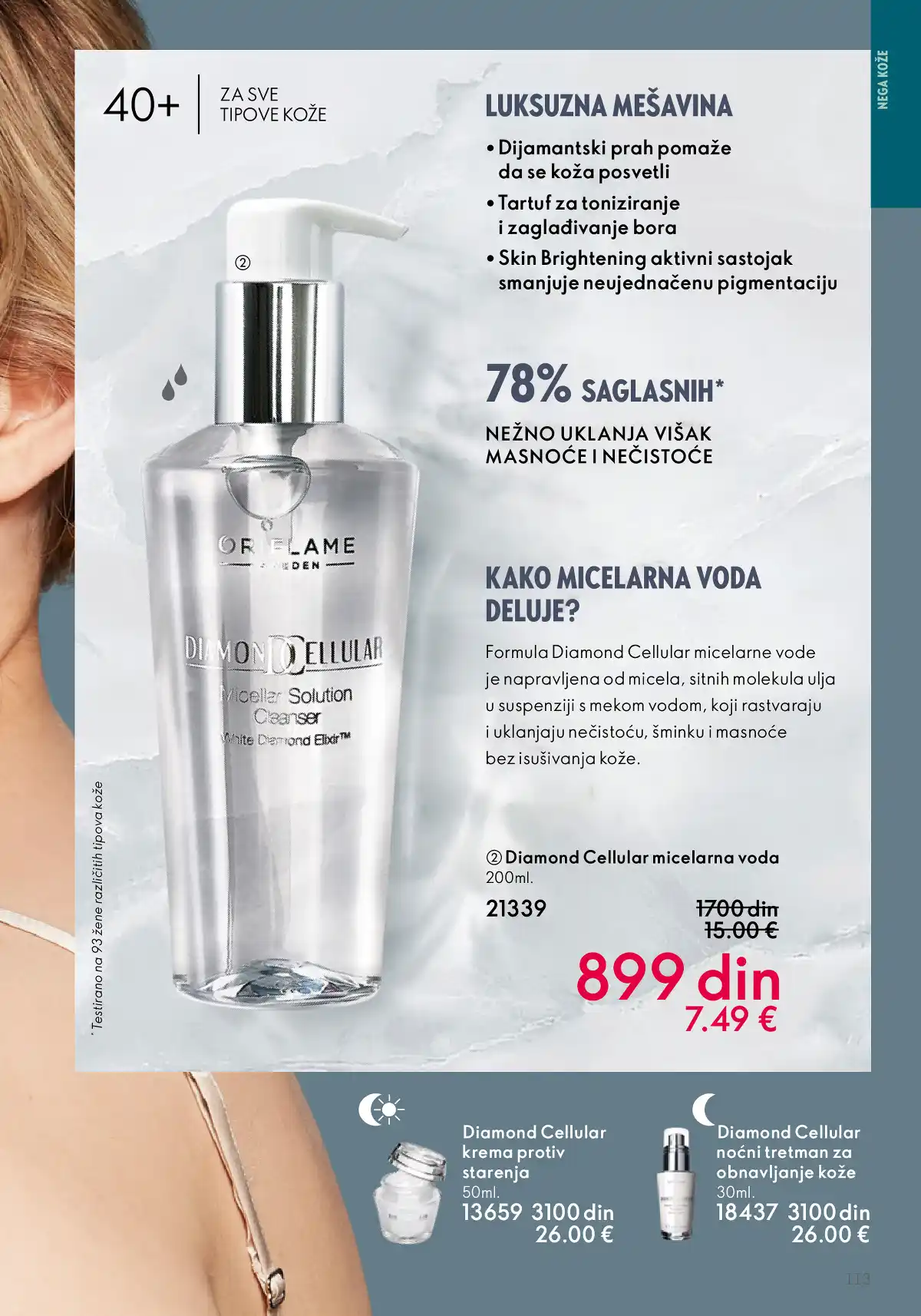 oriflame