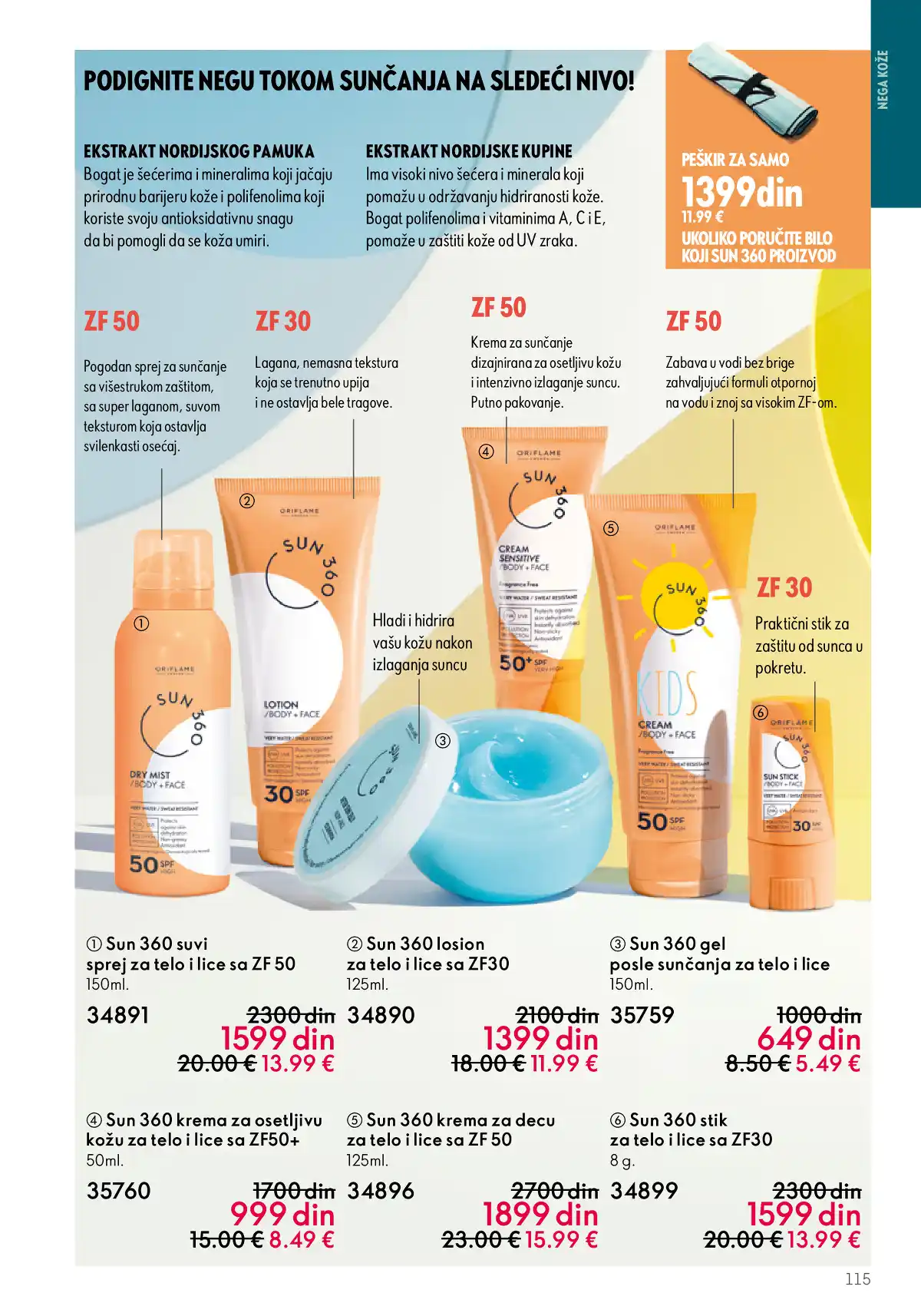 oriflame