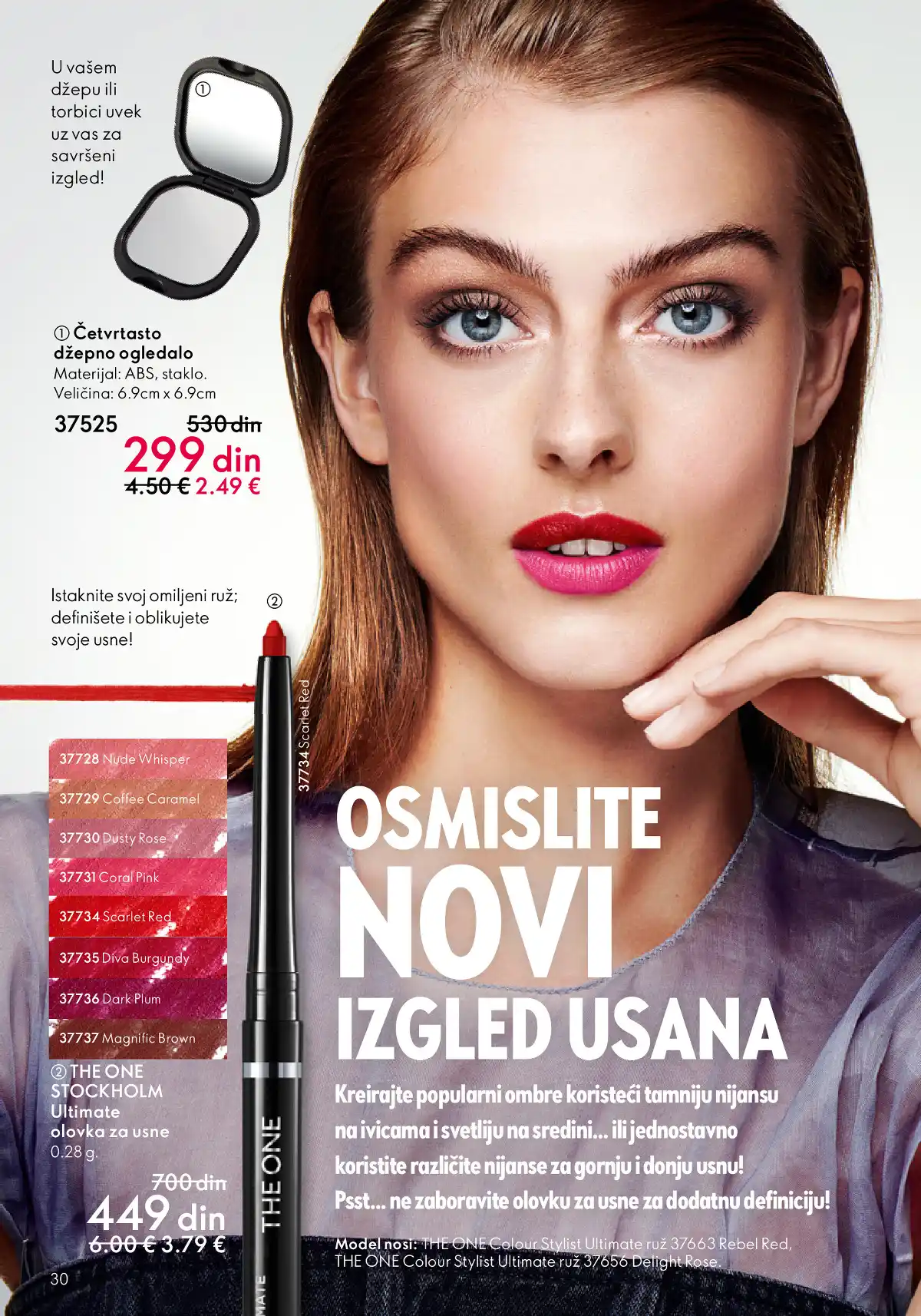 oriflame