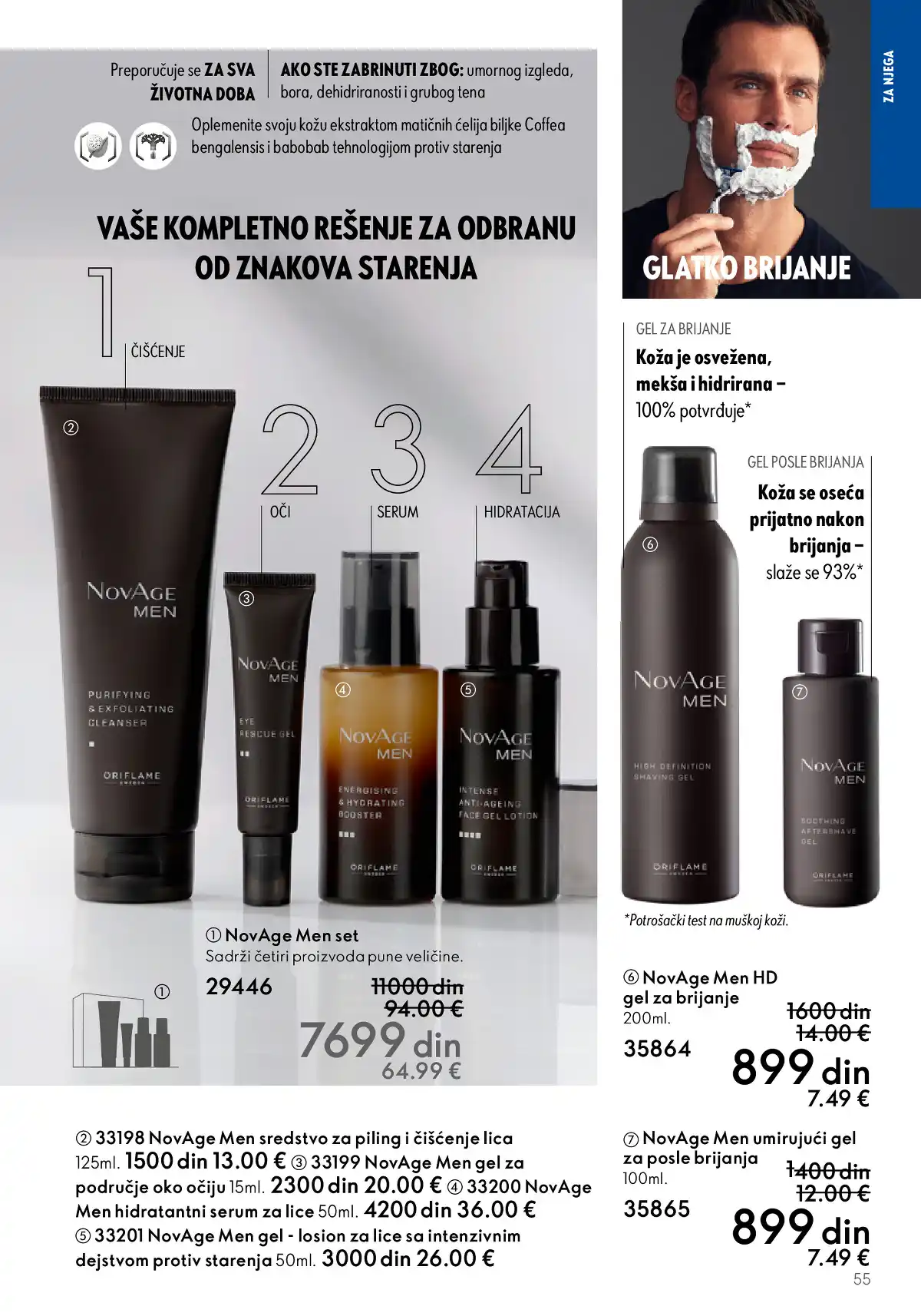 oriflame