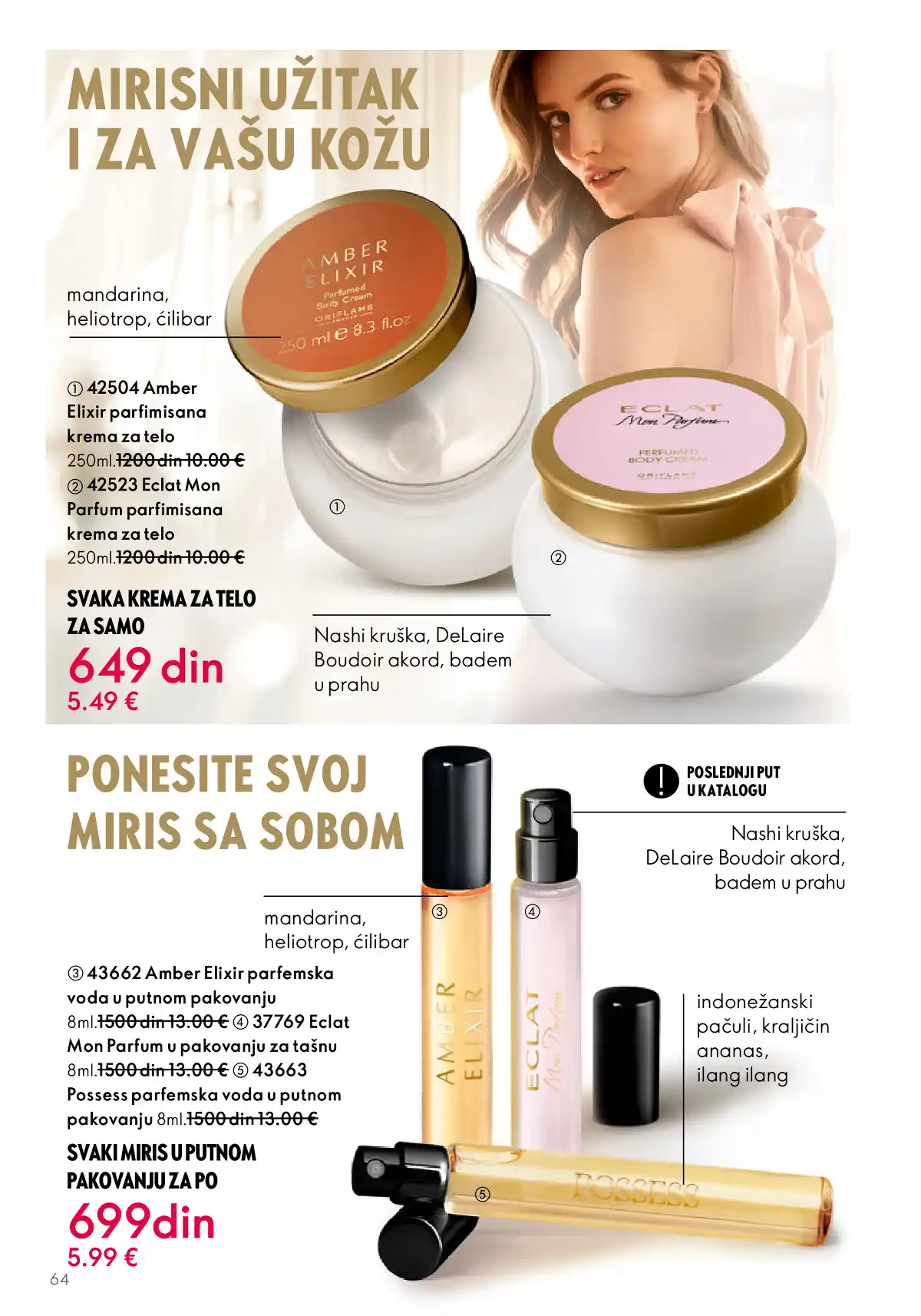 oriflame