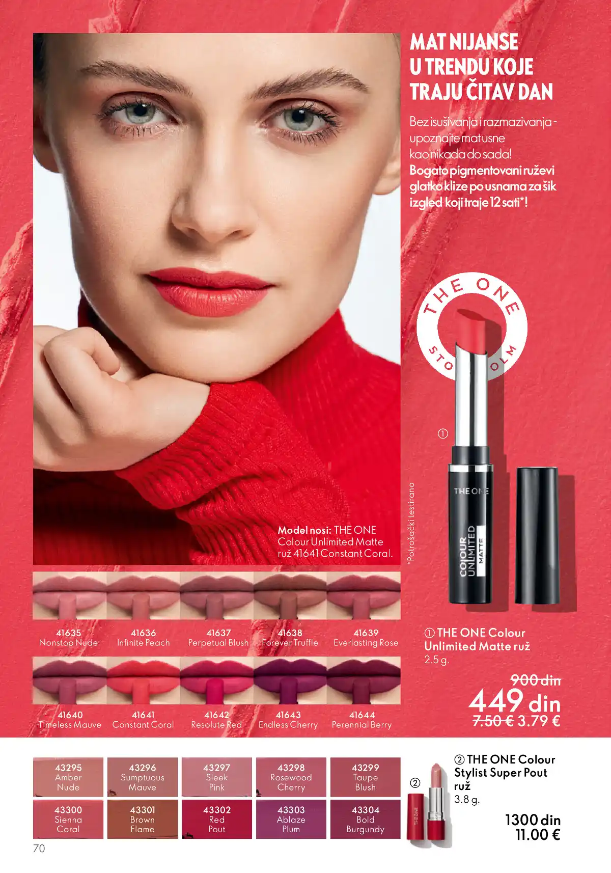 oriflame