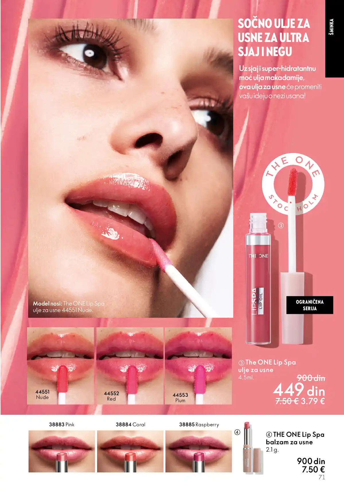 oriflame