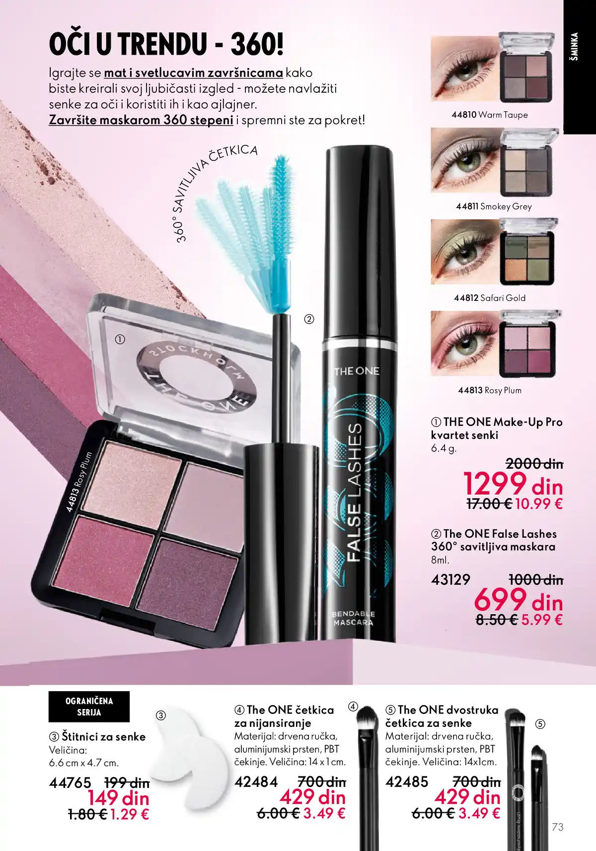 oriflame