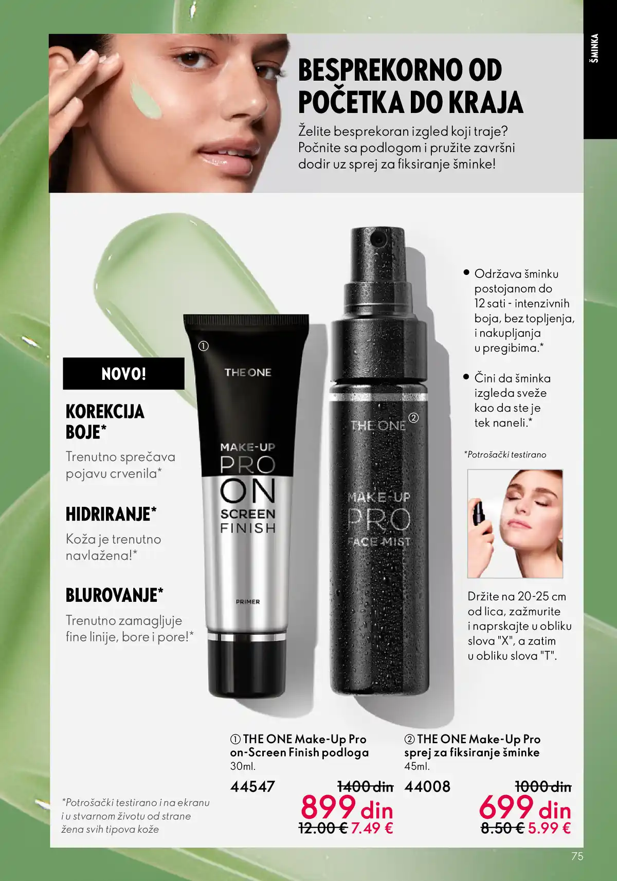 oriflame