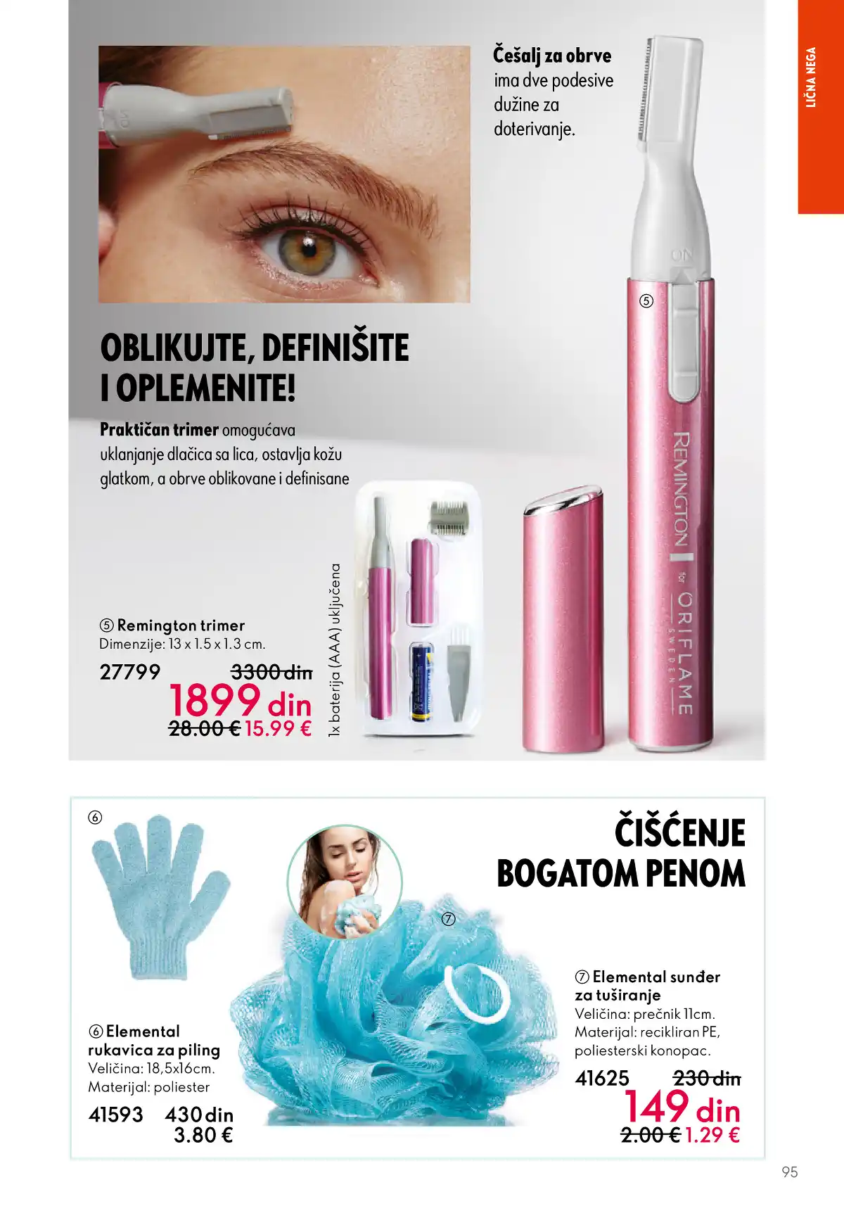 oriflame