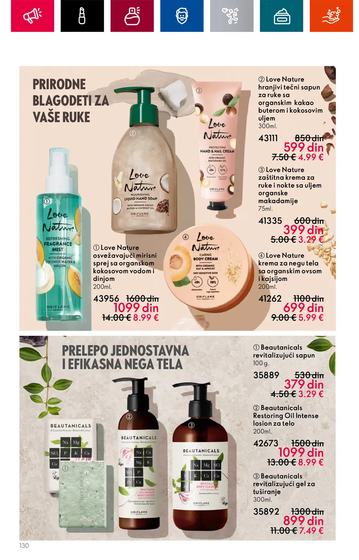 oriflame