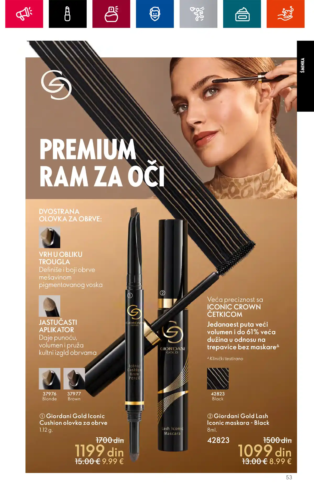 oriflame