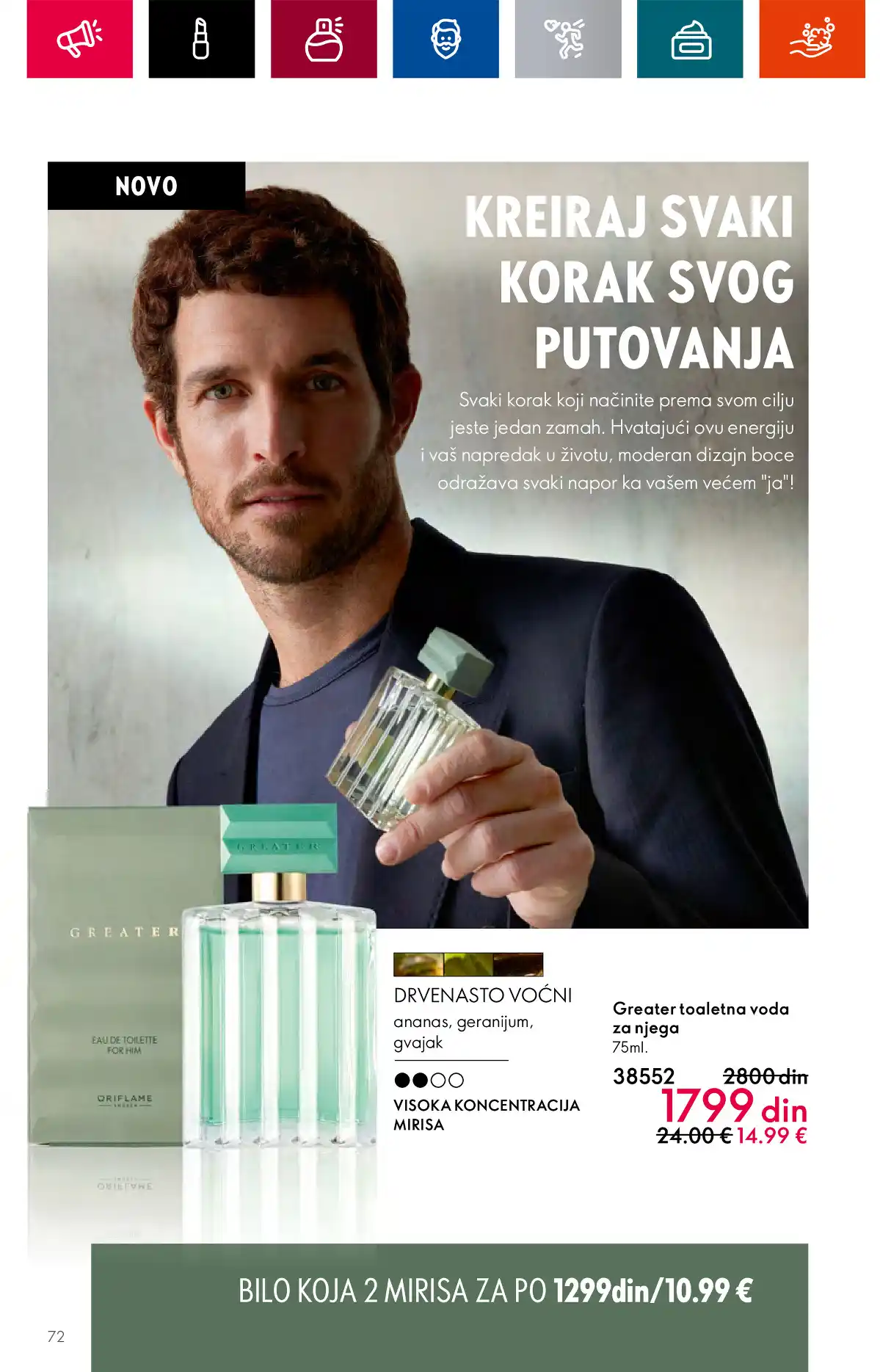 oriflame