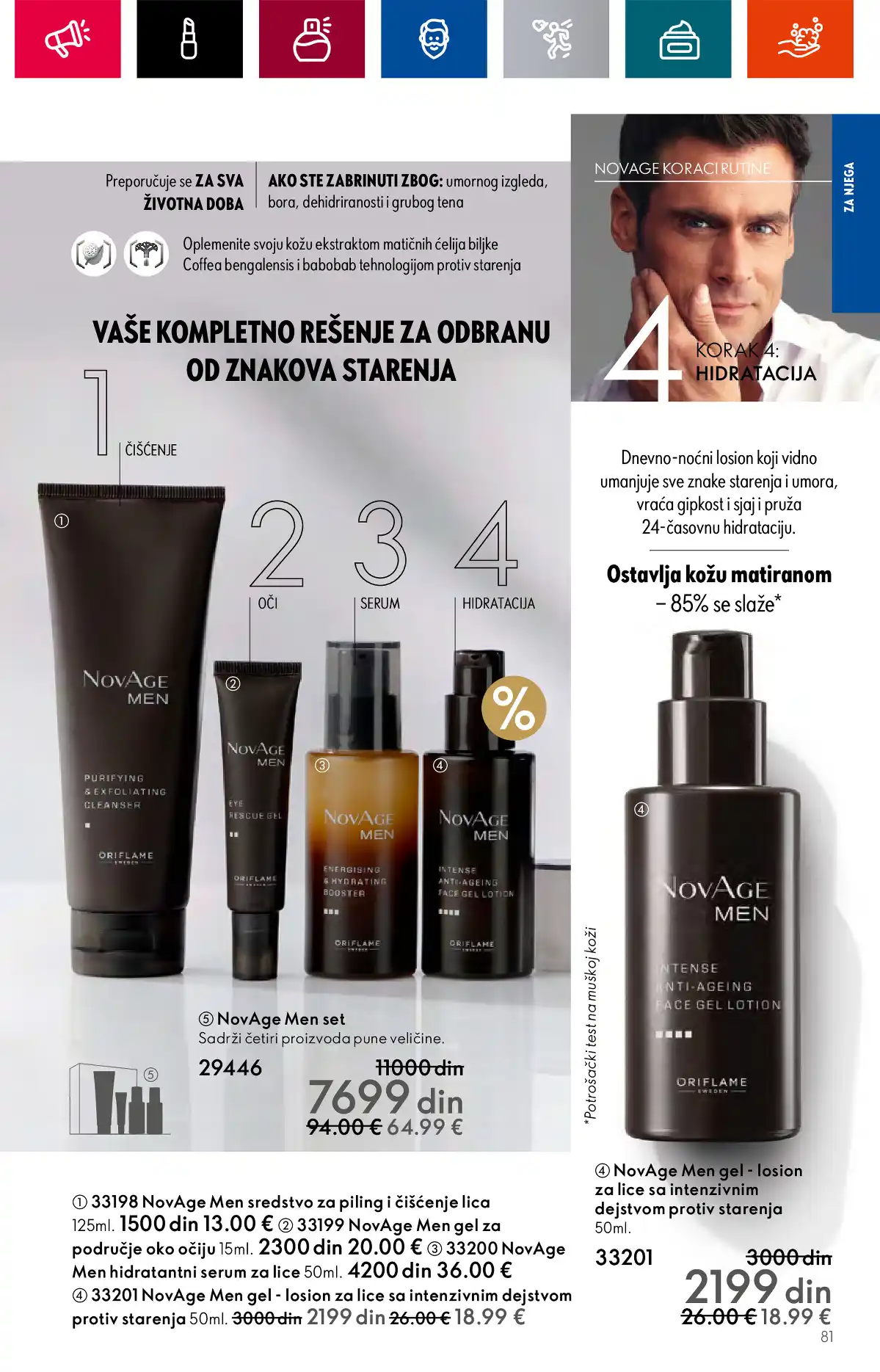 oriflame