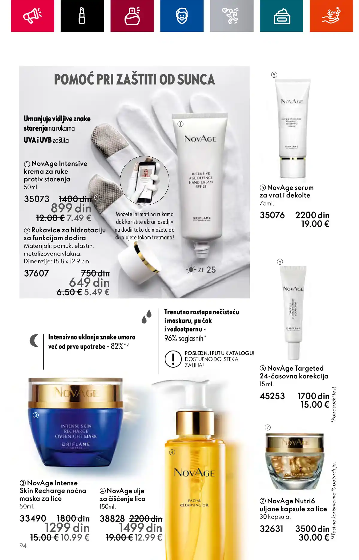 oriflame