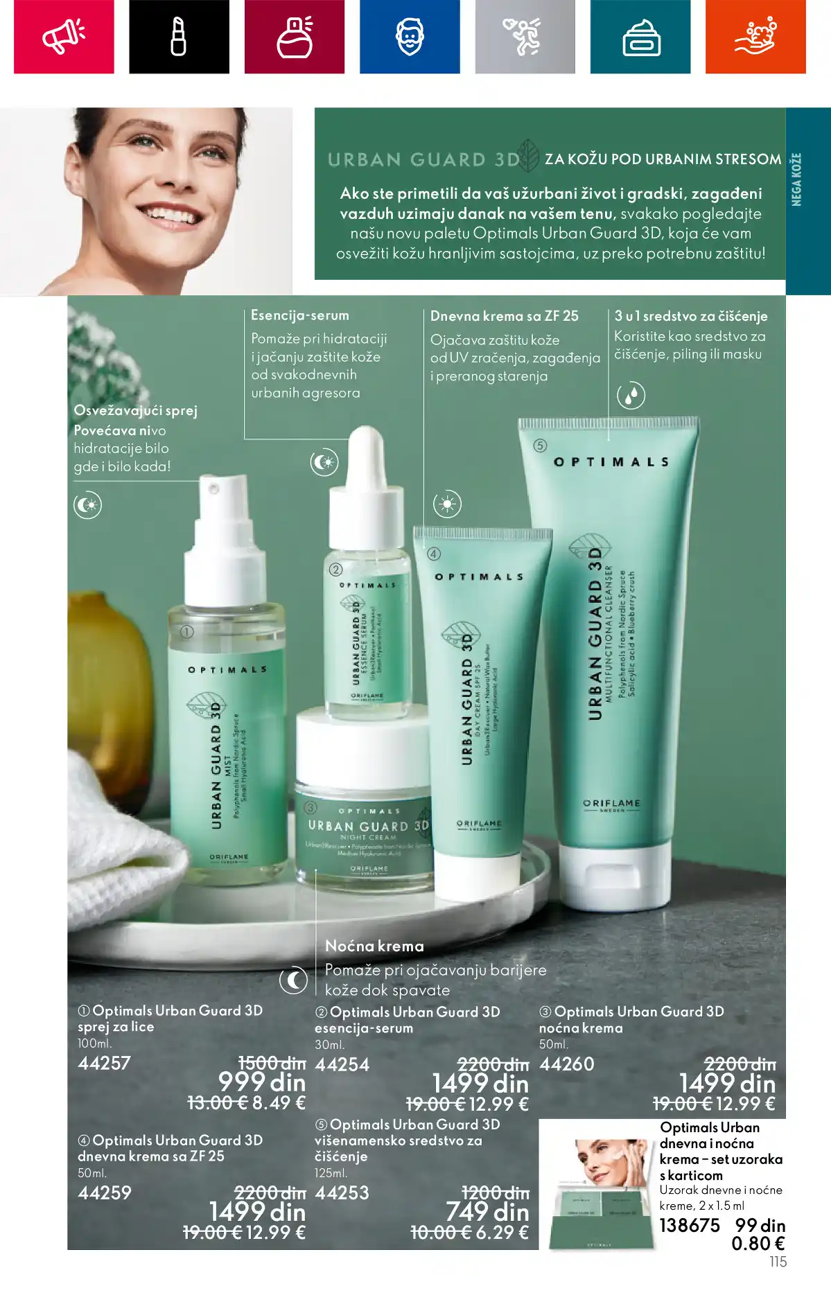 oriflame