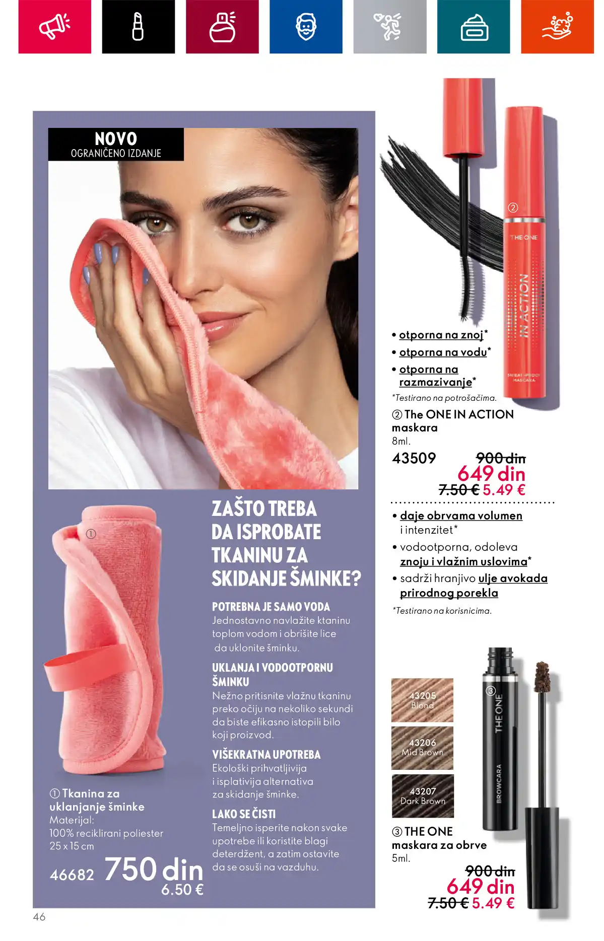 oriflame