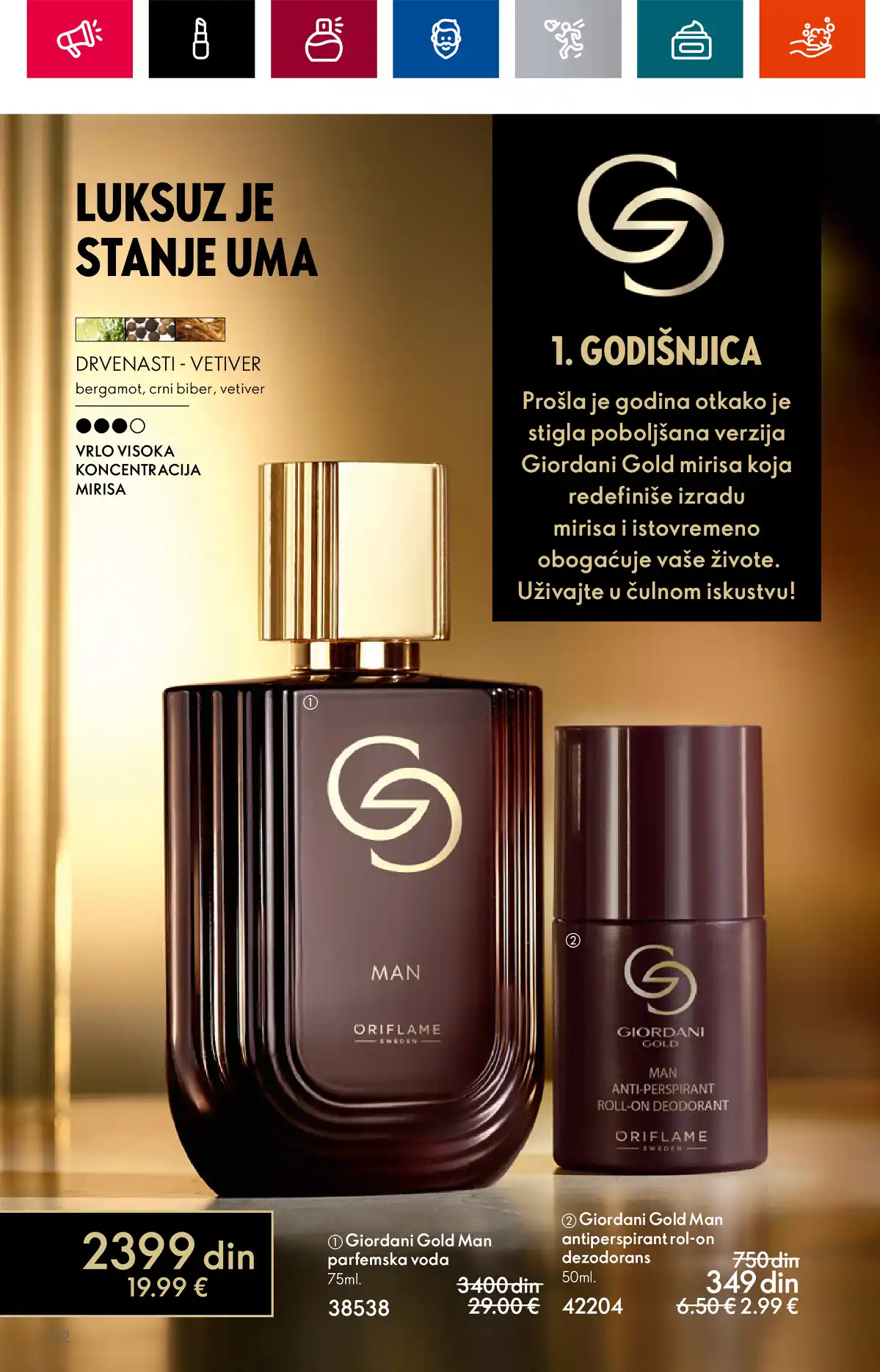 oriflame