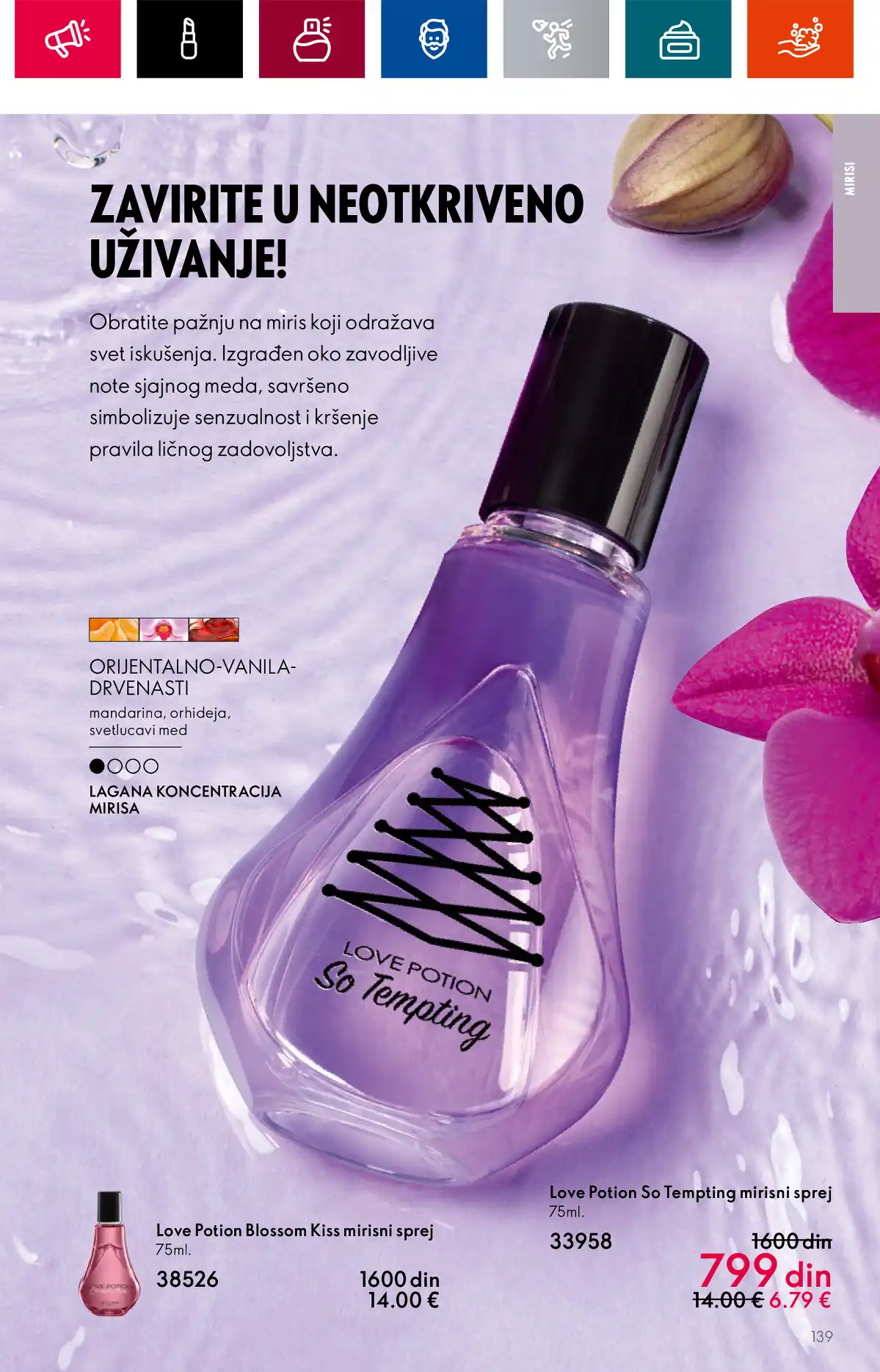 oriflame