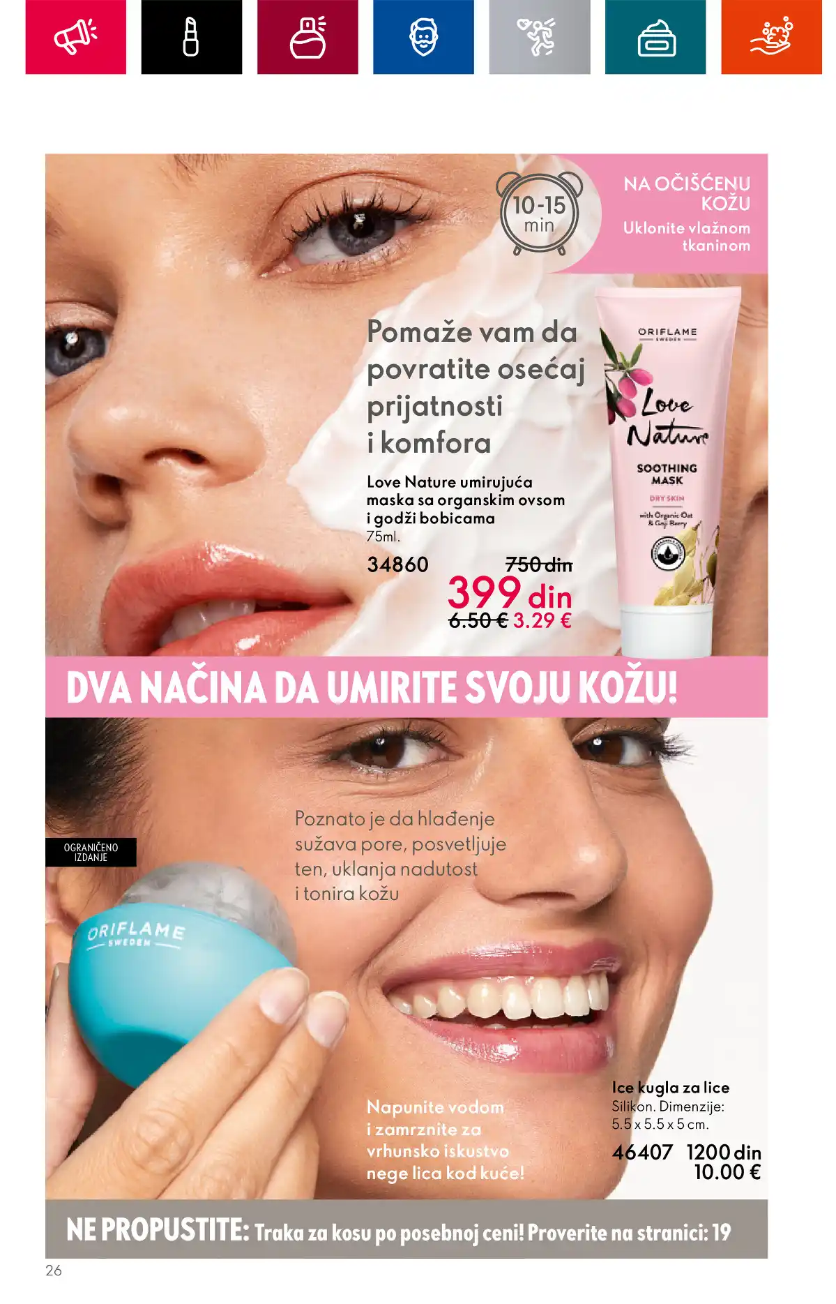 oriflame