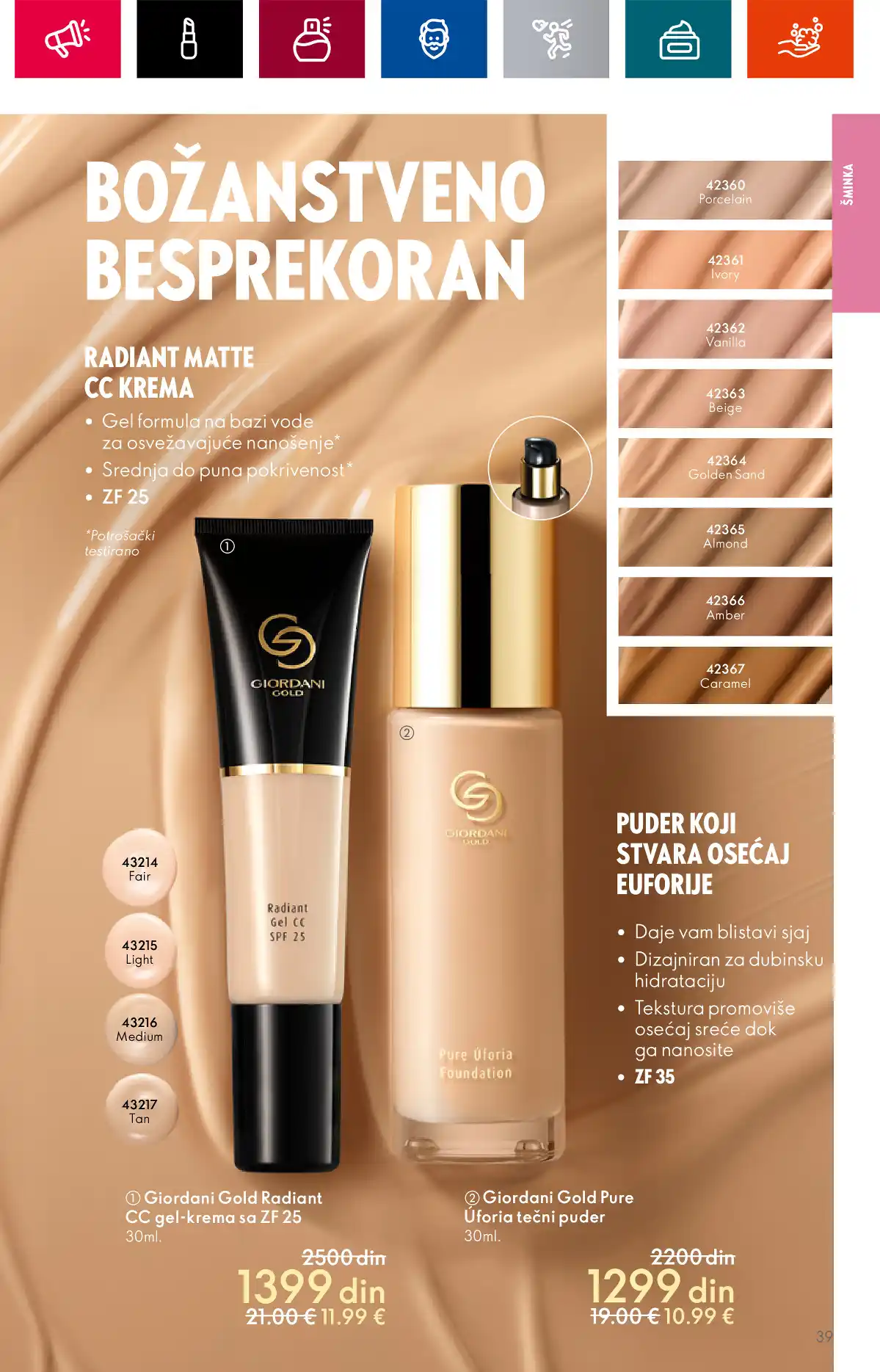 oriflame