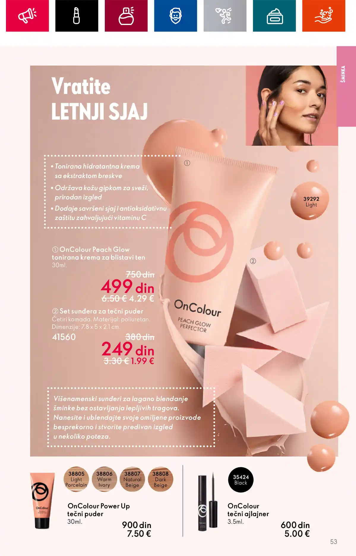 oriflame