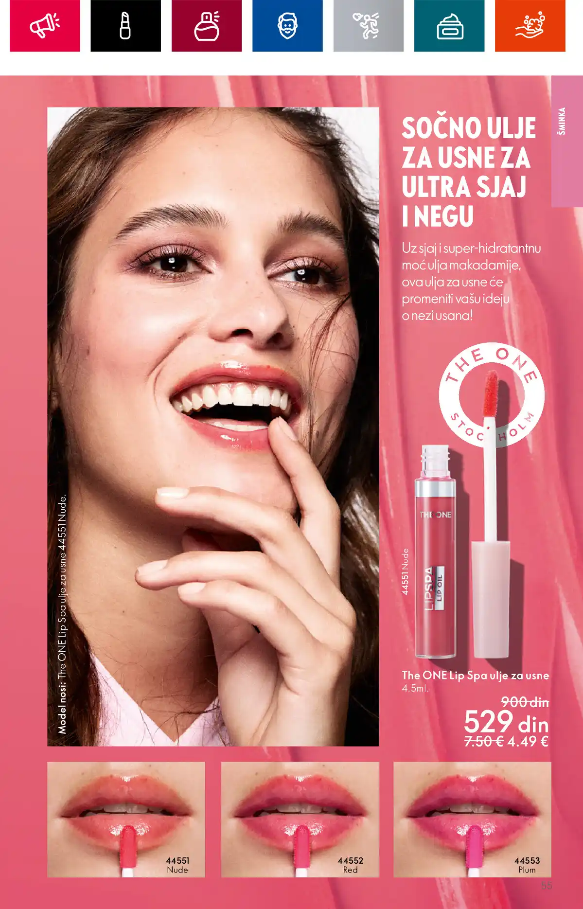 oriflame