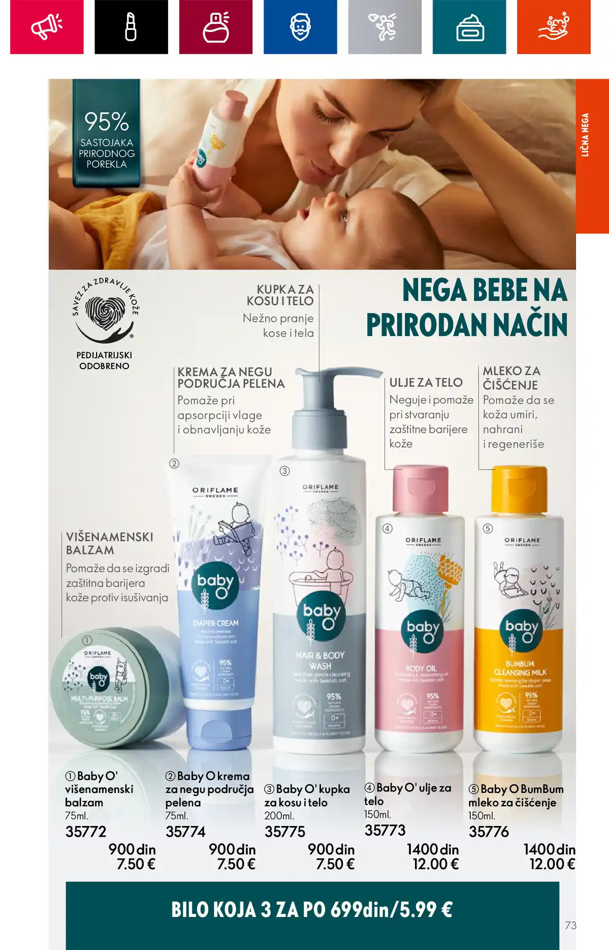 oriflame