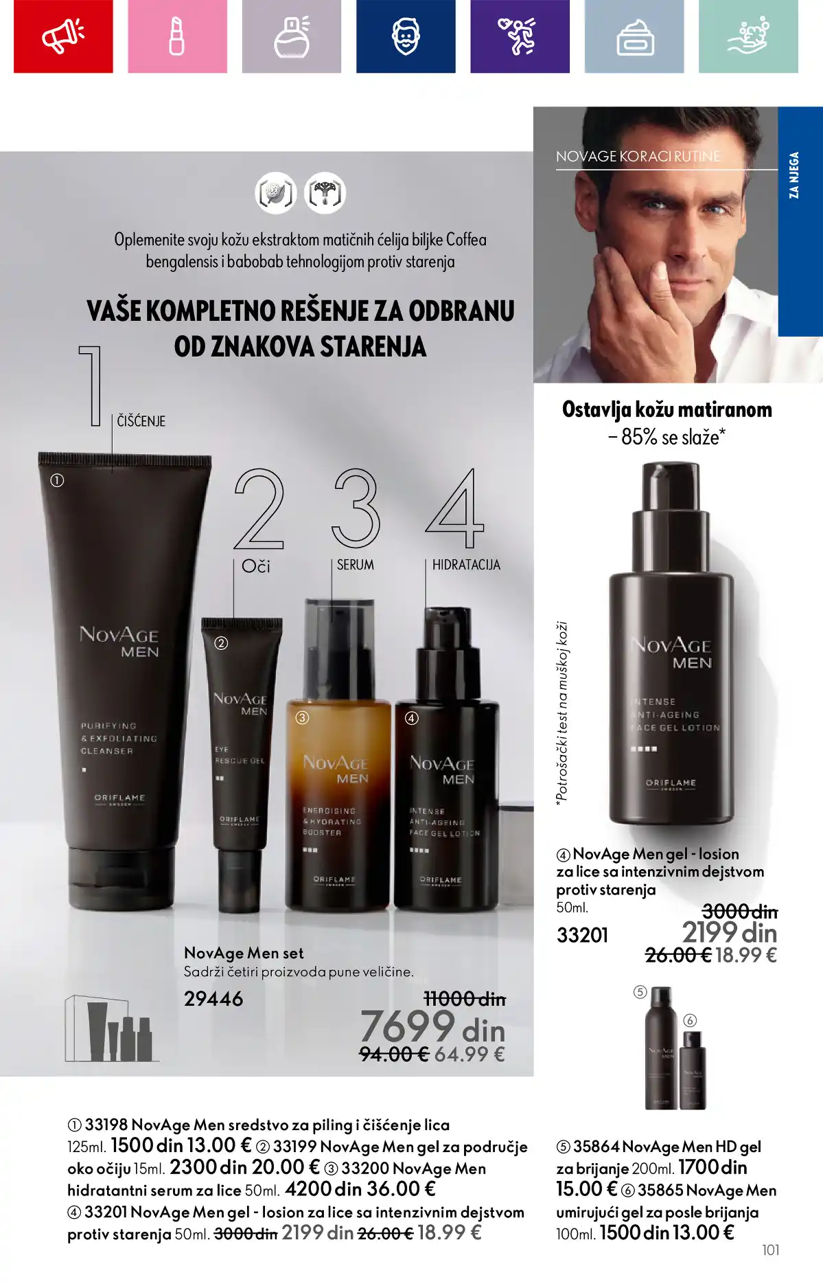 oriflame