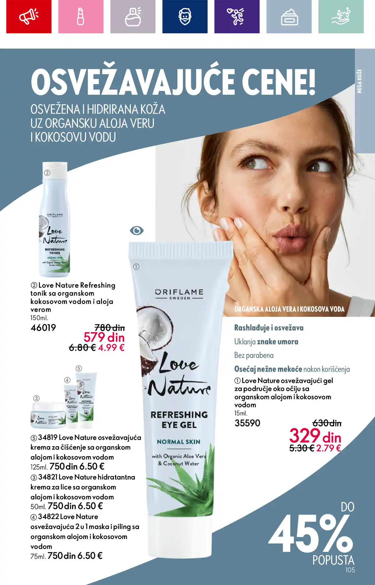 oriflame