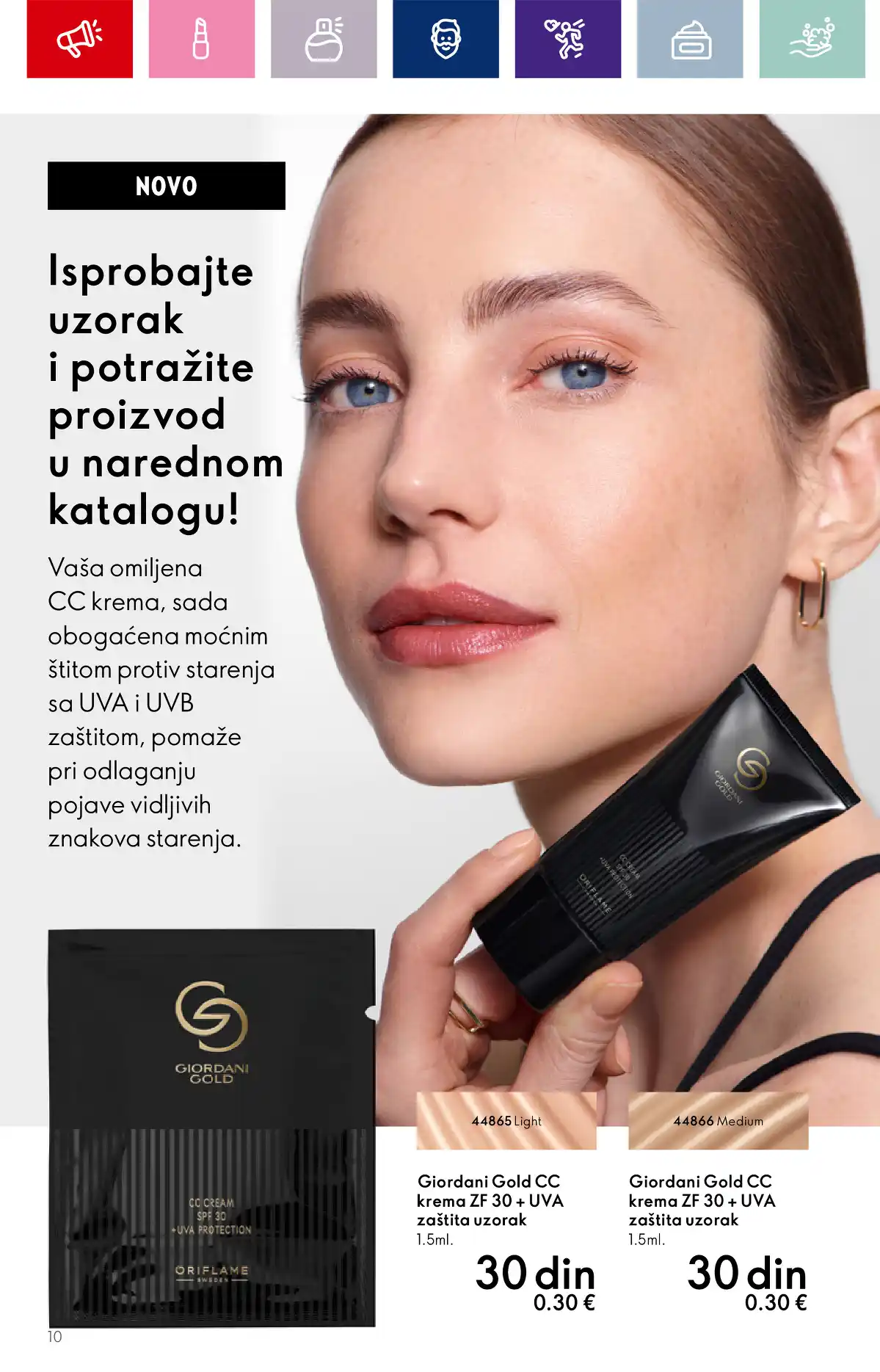 oriflame