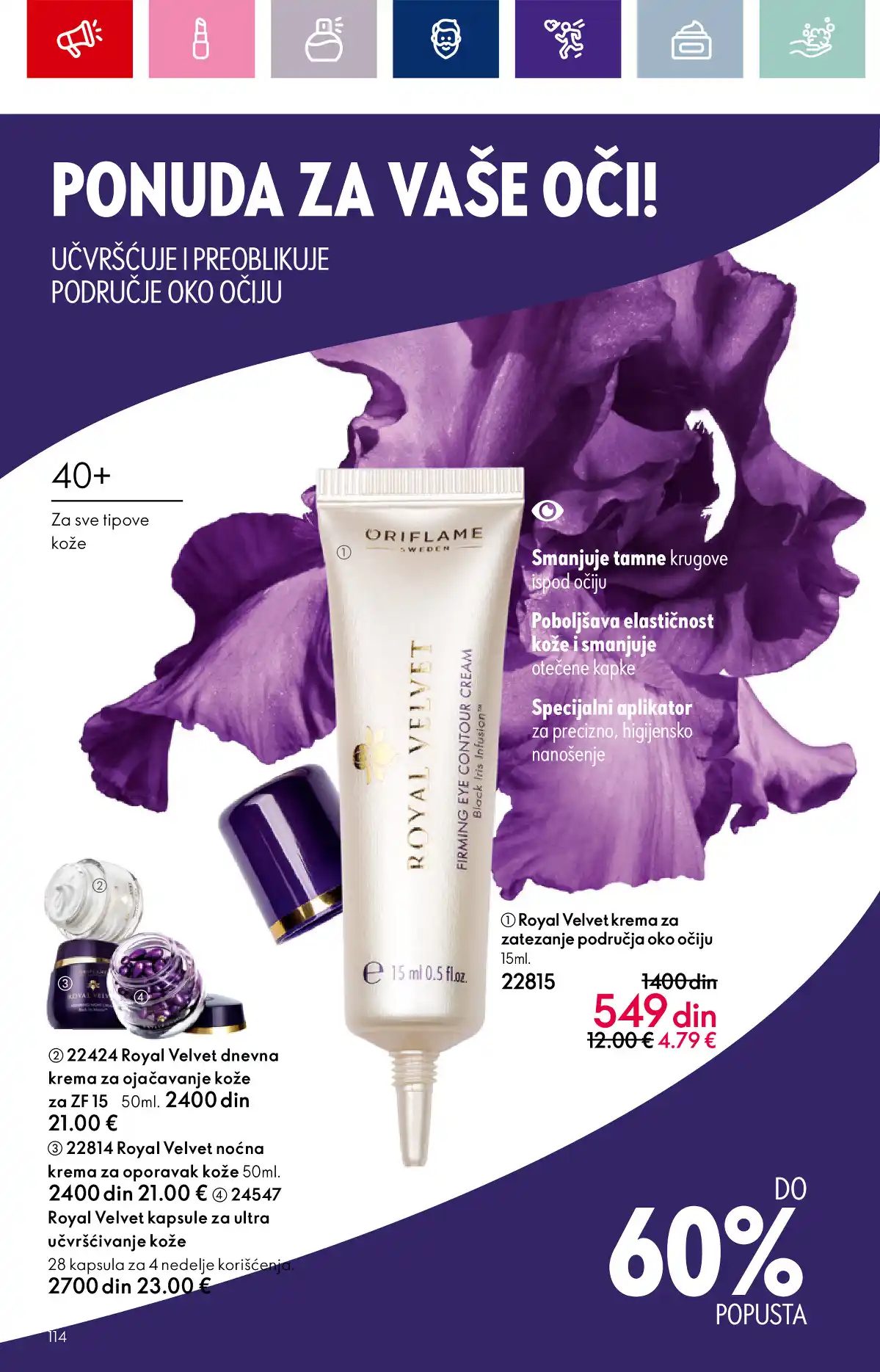 oriflame