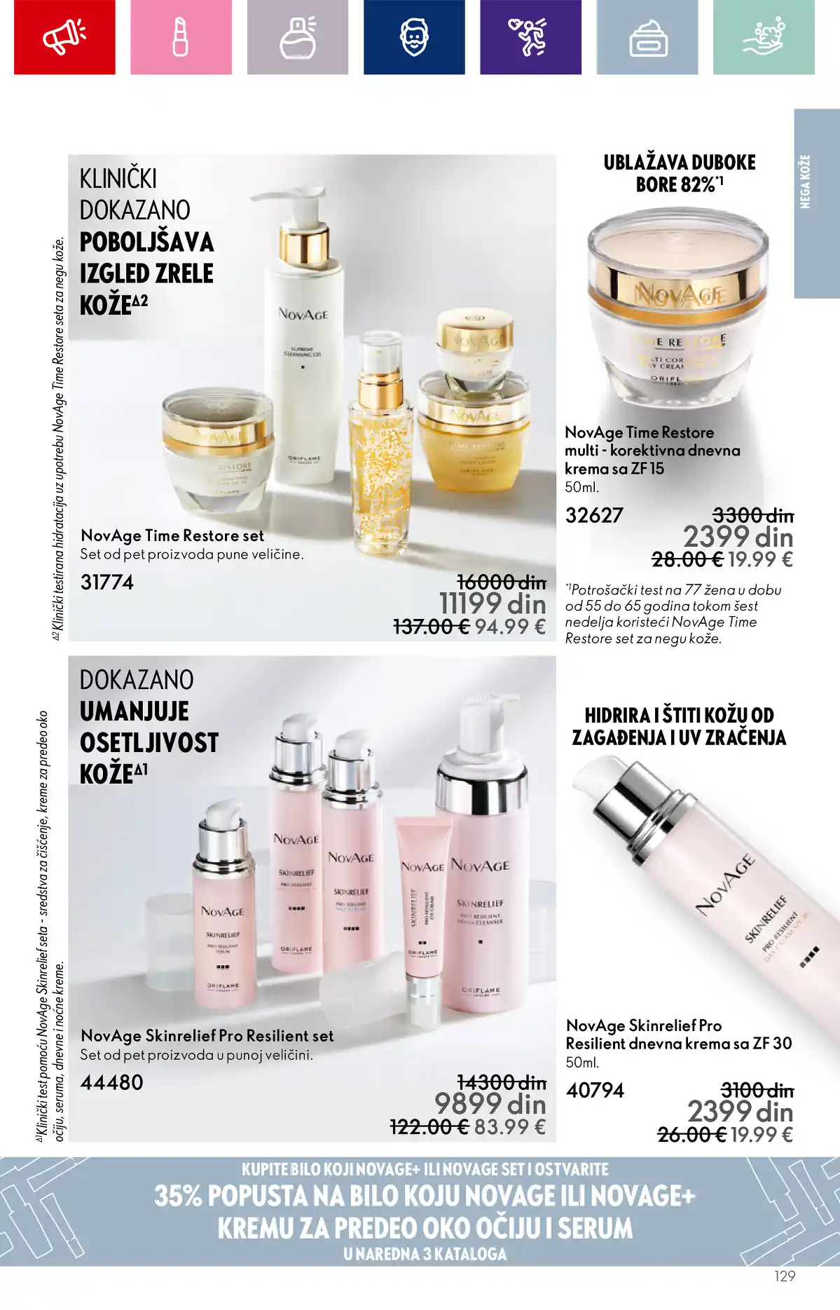 oriflame