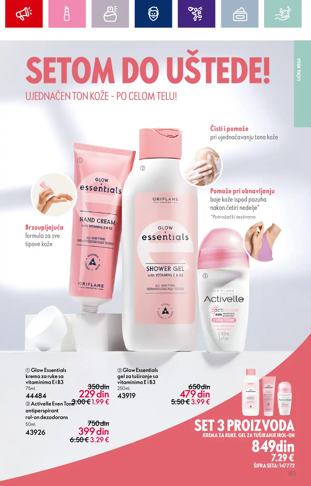 oriflame