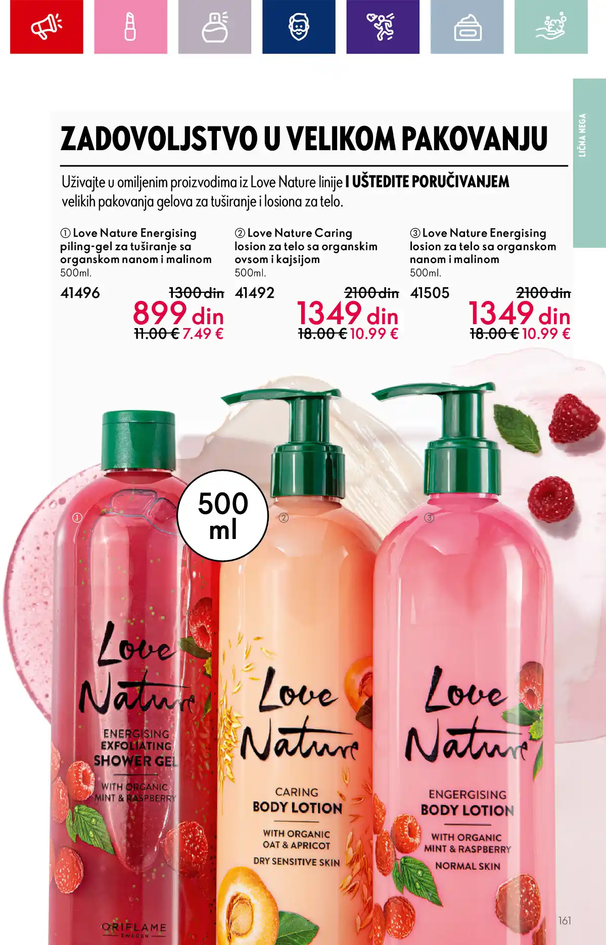 oriflame