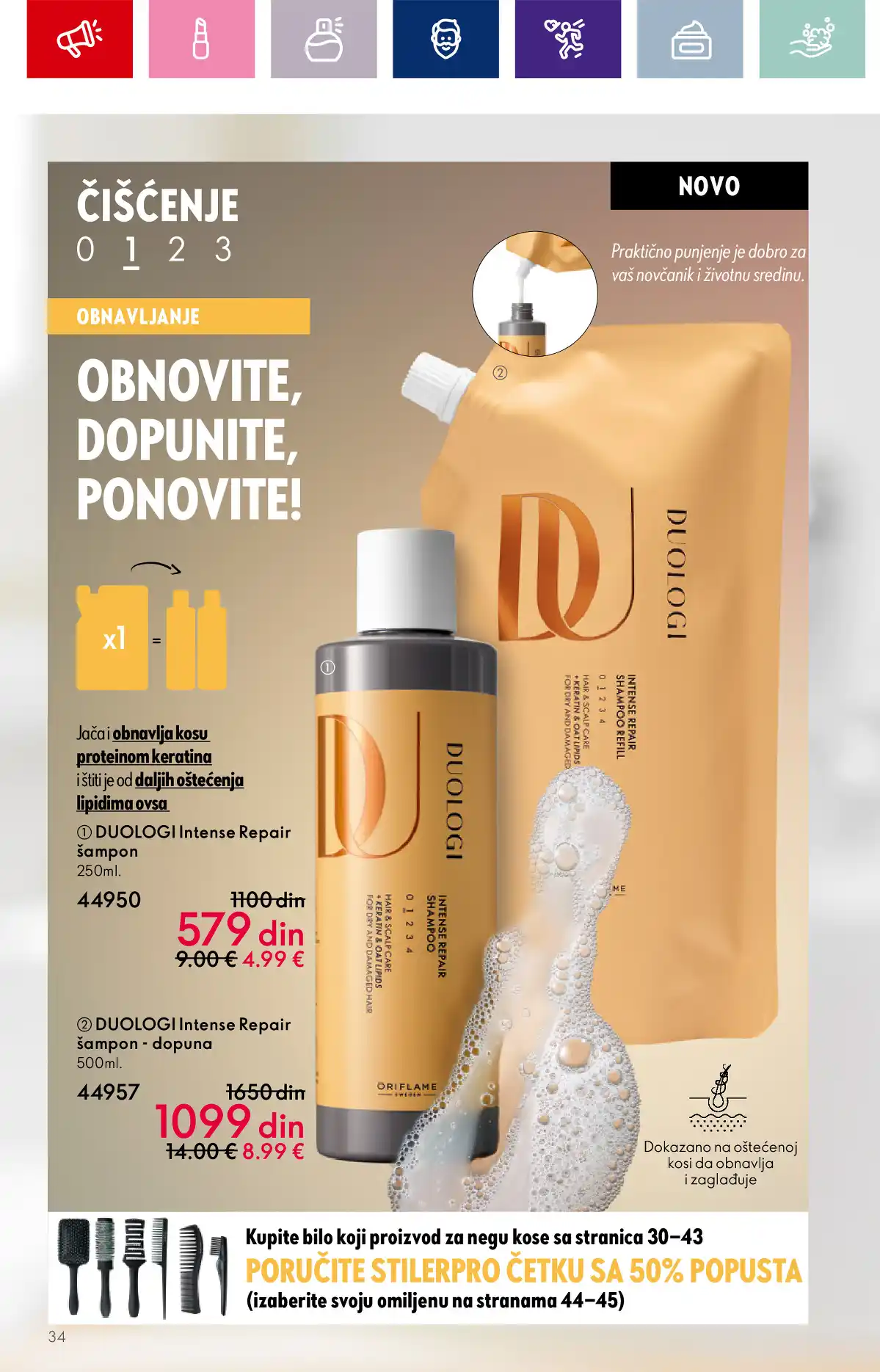 oriflame