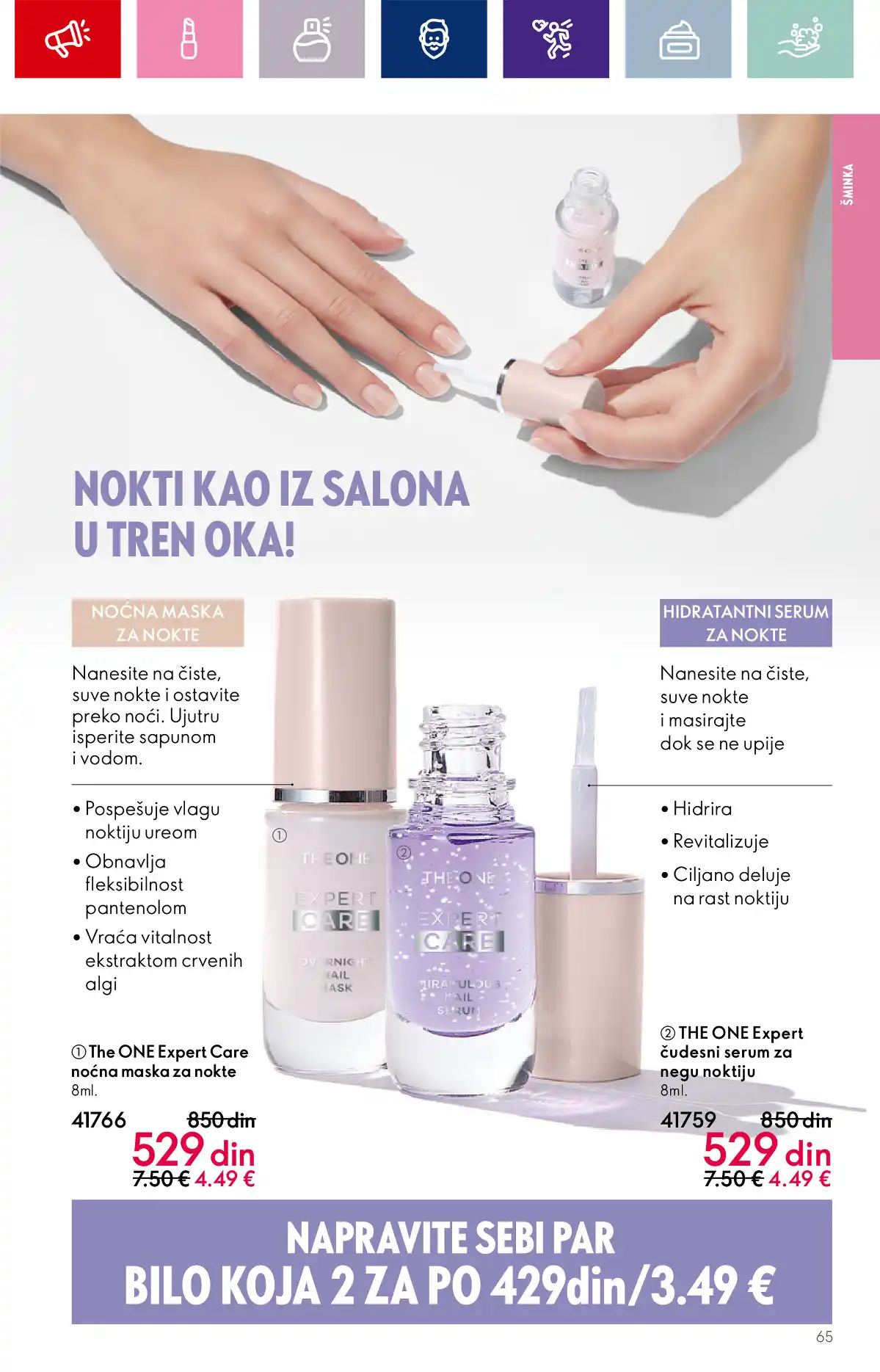 oriflame