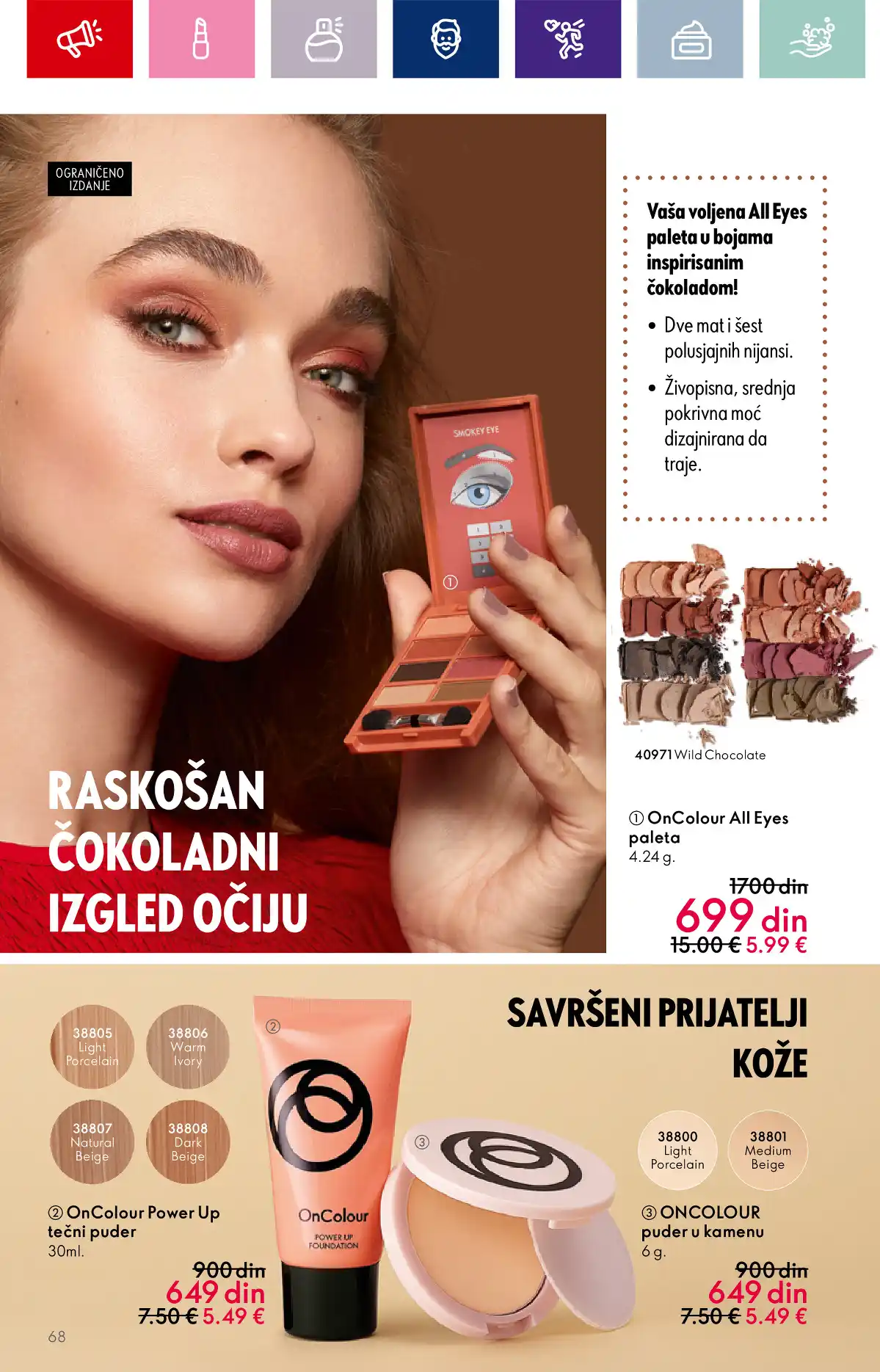 oriflame