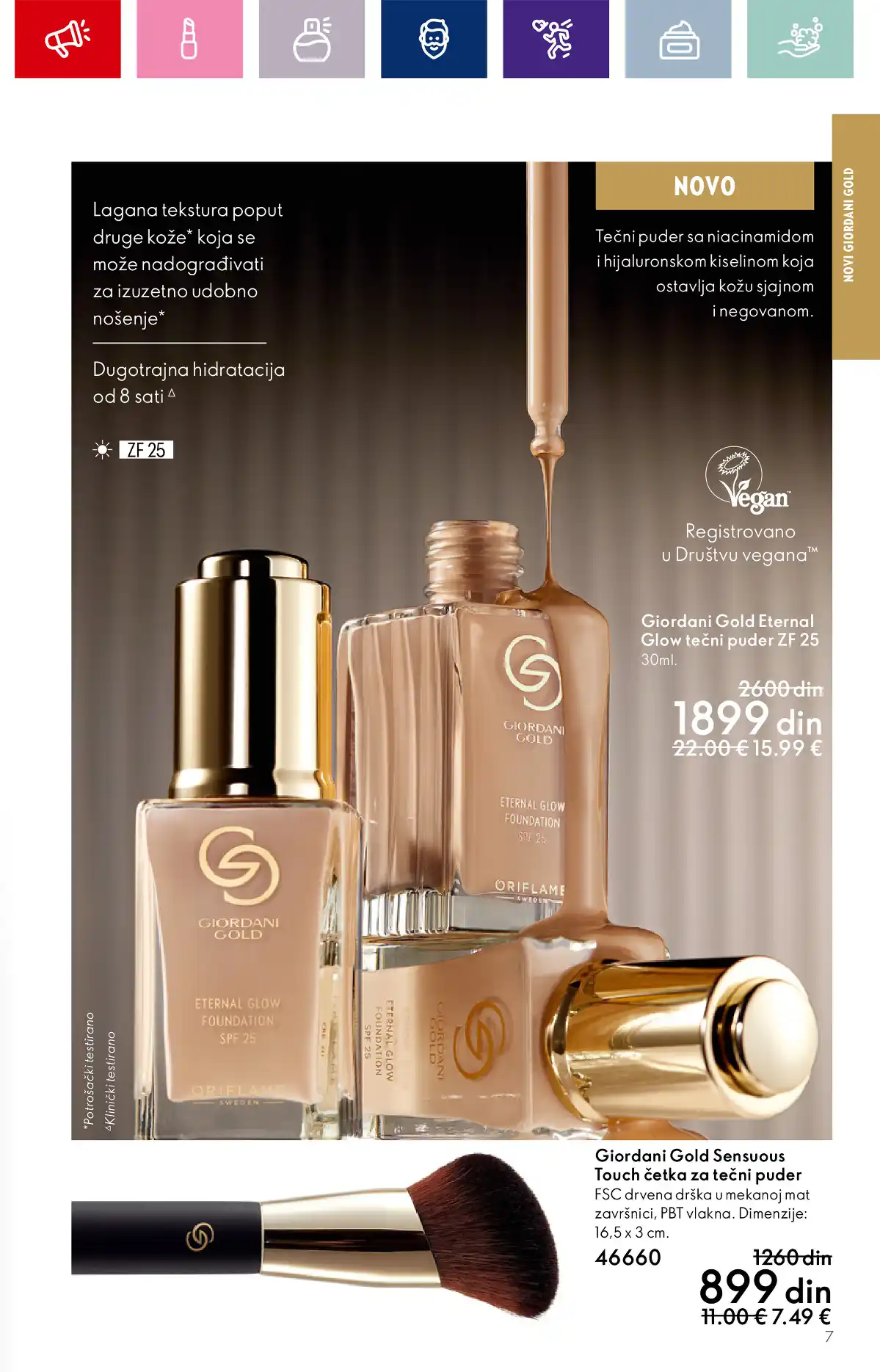 oriflame