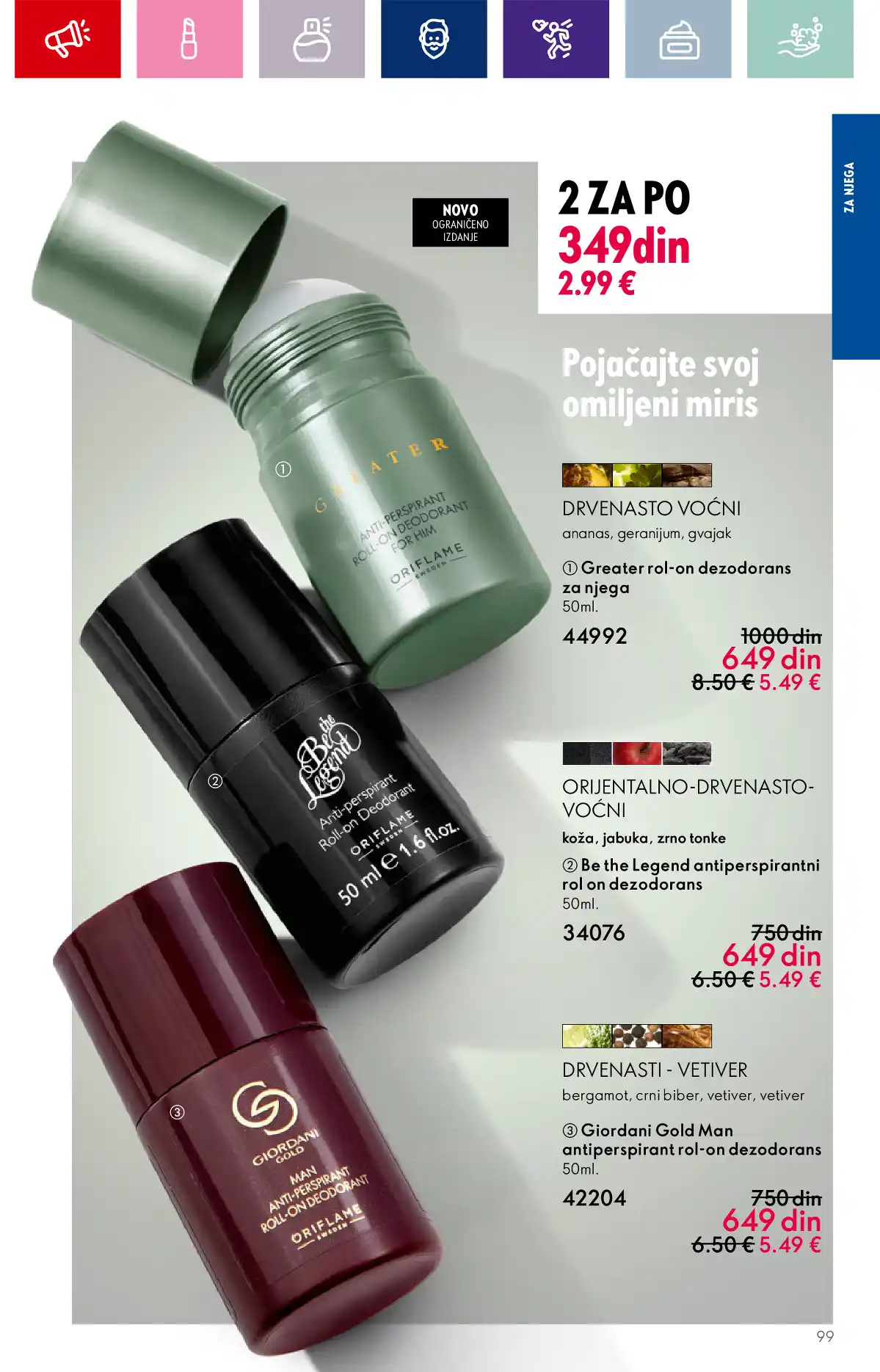 oriflame