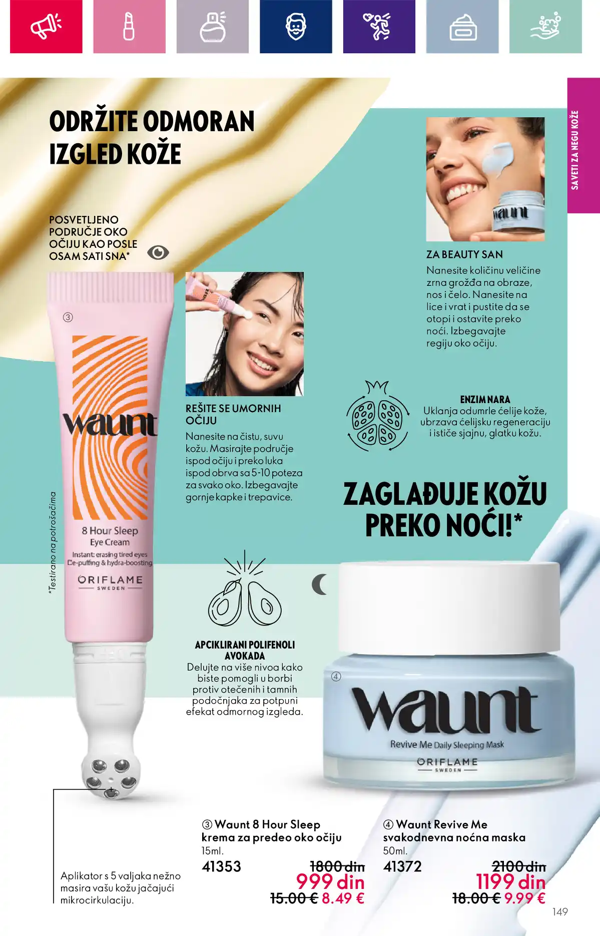 oriflame